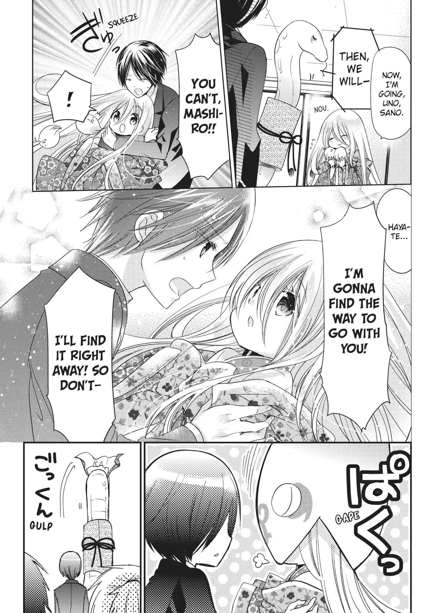 Read Kamikami Kaeshi chapter 24 image 20 on Lezhin