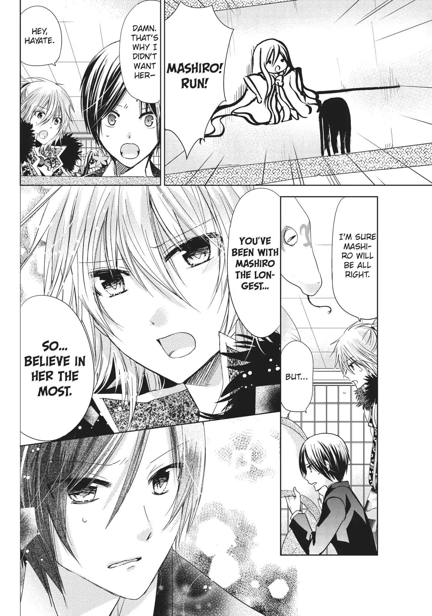Read Kamikami Kaeshi chapter 24 image 25 on Lezhin