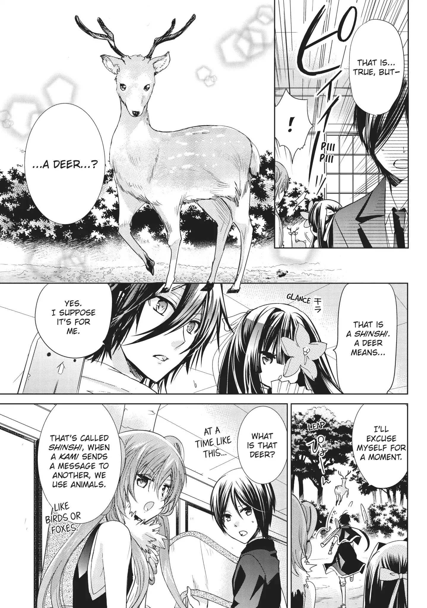 Read Kamikami Kaeshi chapter 24 image 26 on Lezhin