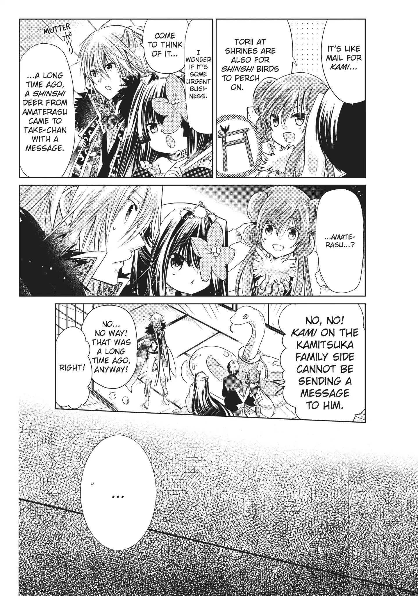 Read Kamikami Kaeshi chapter 24 image 27 on Lezhin