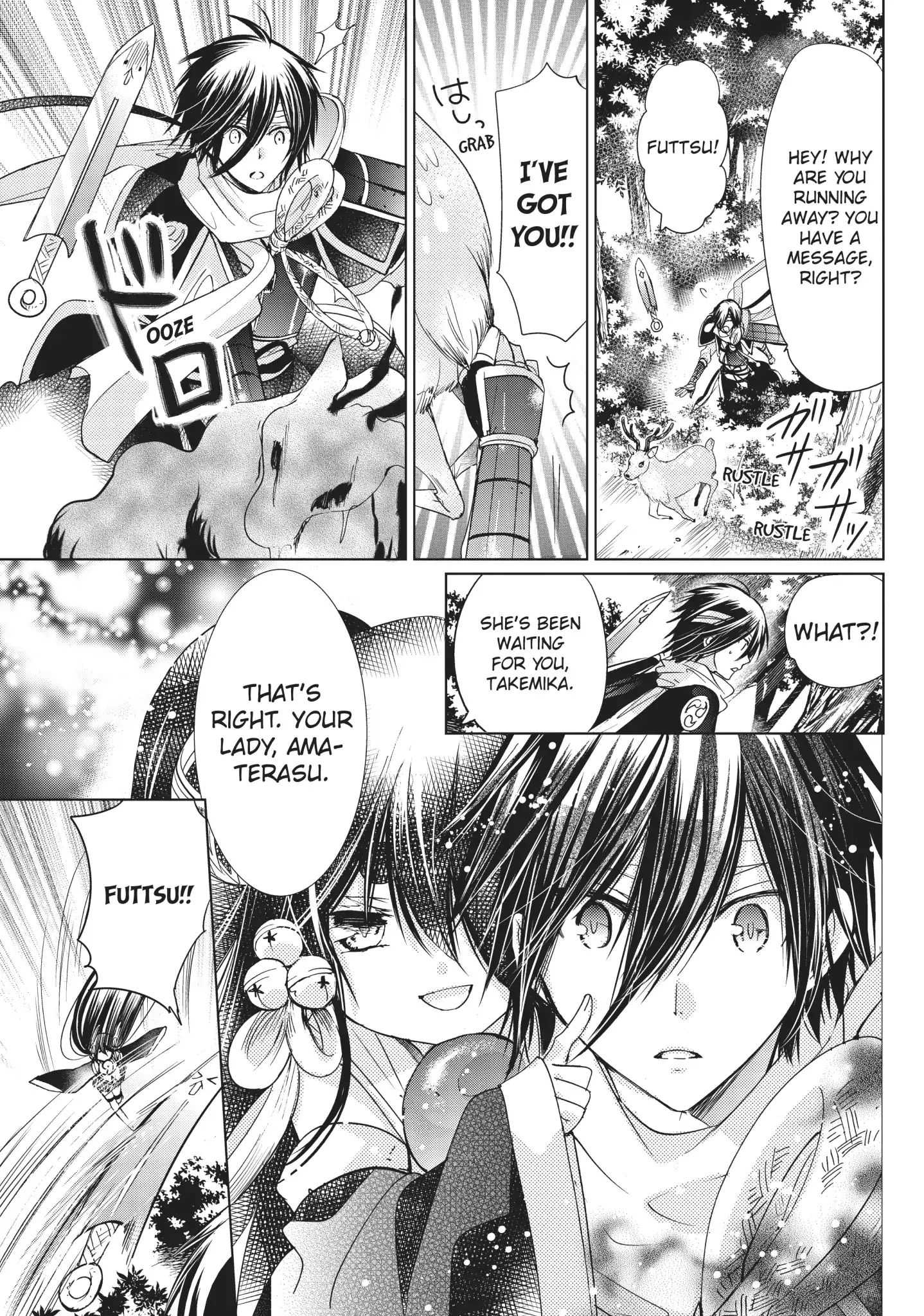 Read Kamikami Kaeshi chapter 24 image 28 on Lezhin