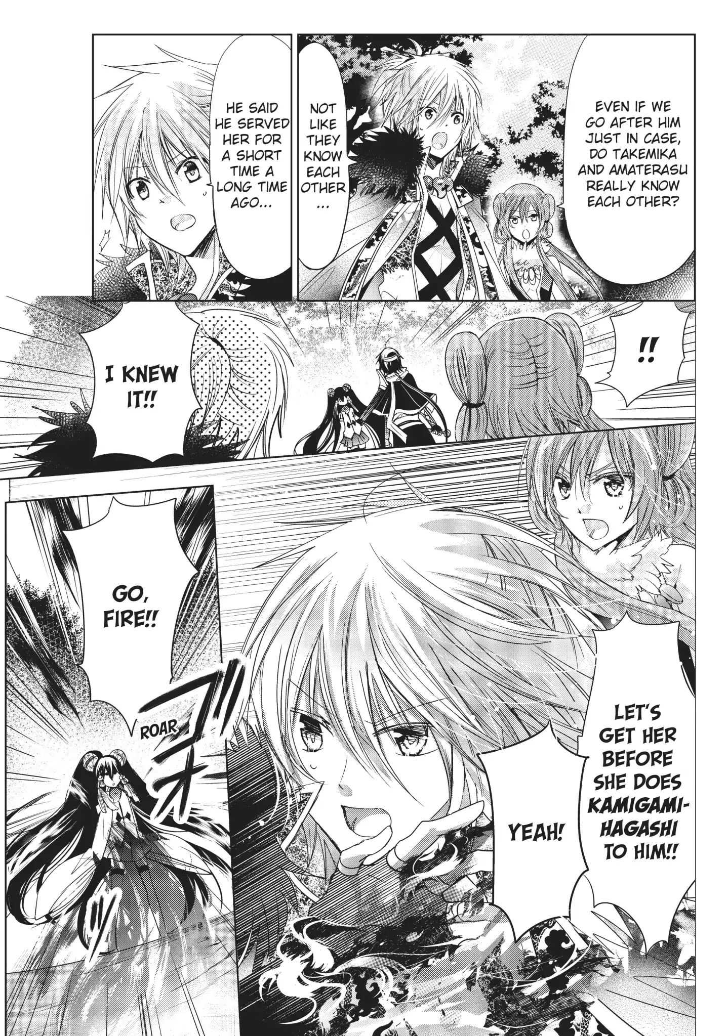 Read Kamikami Kaeshi chapter 24 image 30 on Lezhin