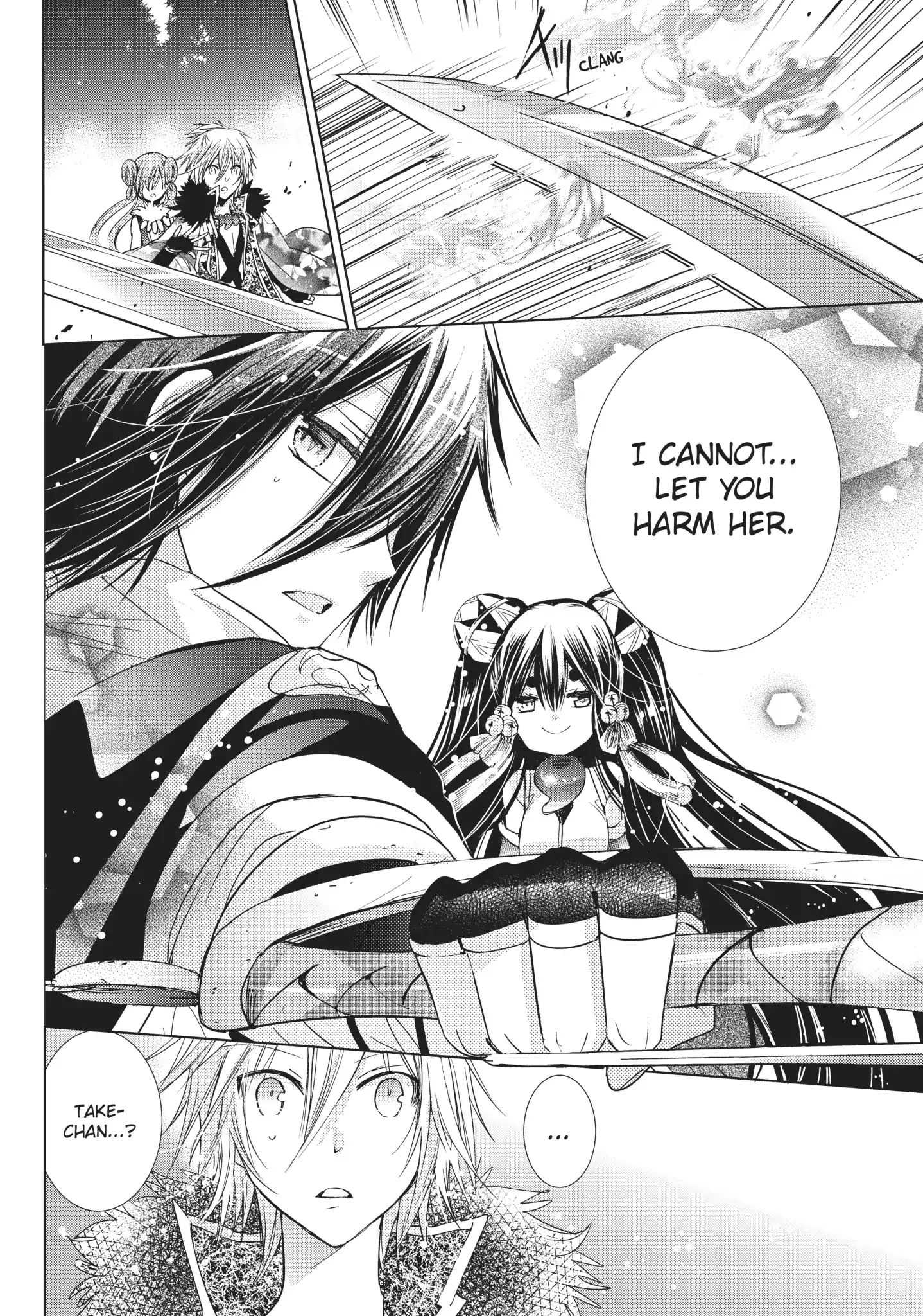 Read Kamikami Kaeshi chapter 24 image 31 on Lezhin