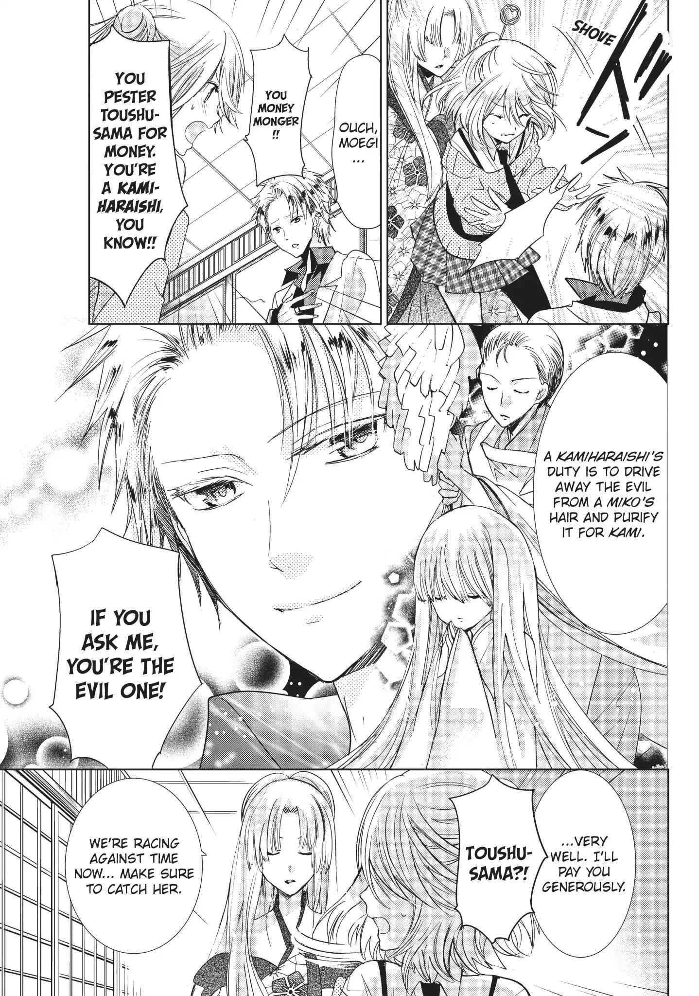 Read Kamikami Kaeshi chapter 24 image 4 on Lezhin