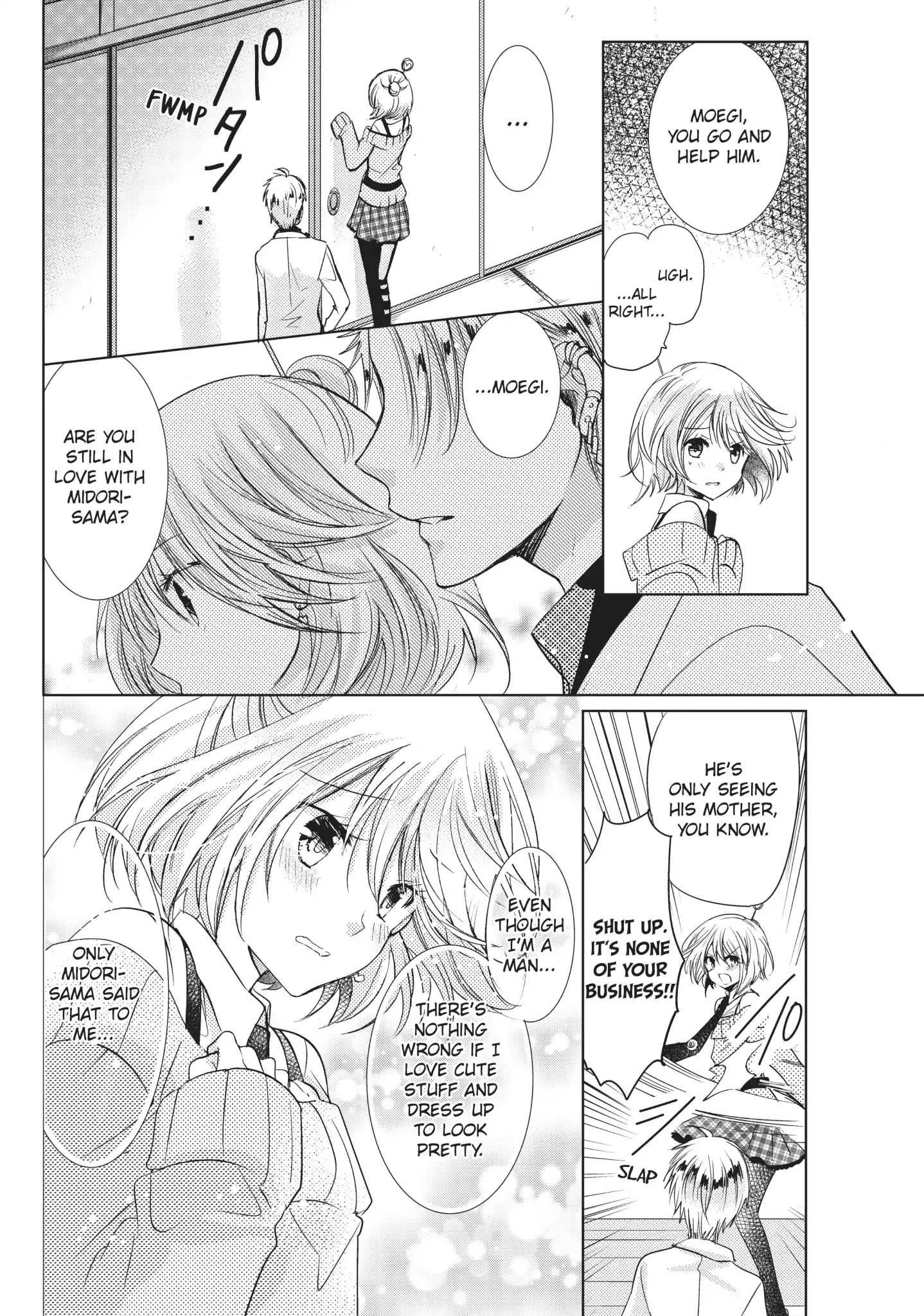 Read Kamikami Kaeshi chapter 24 image 5 on Lezhin