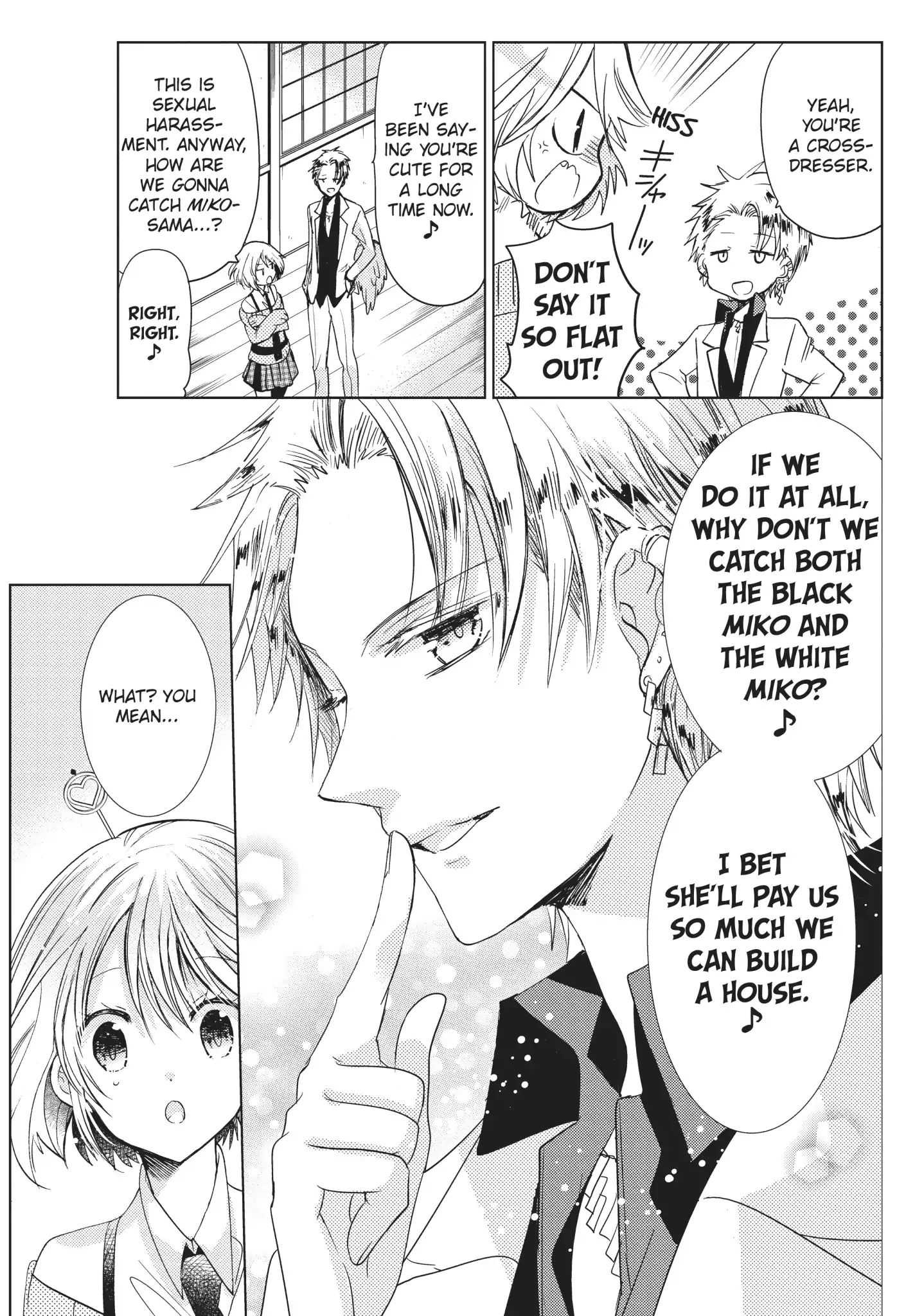 Read Kamikami Kaeshi chapter 24 image 6 on Lezhin