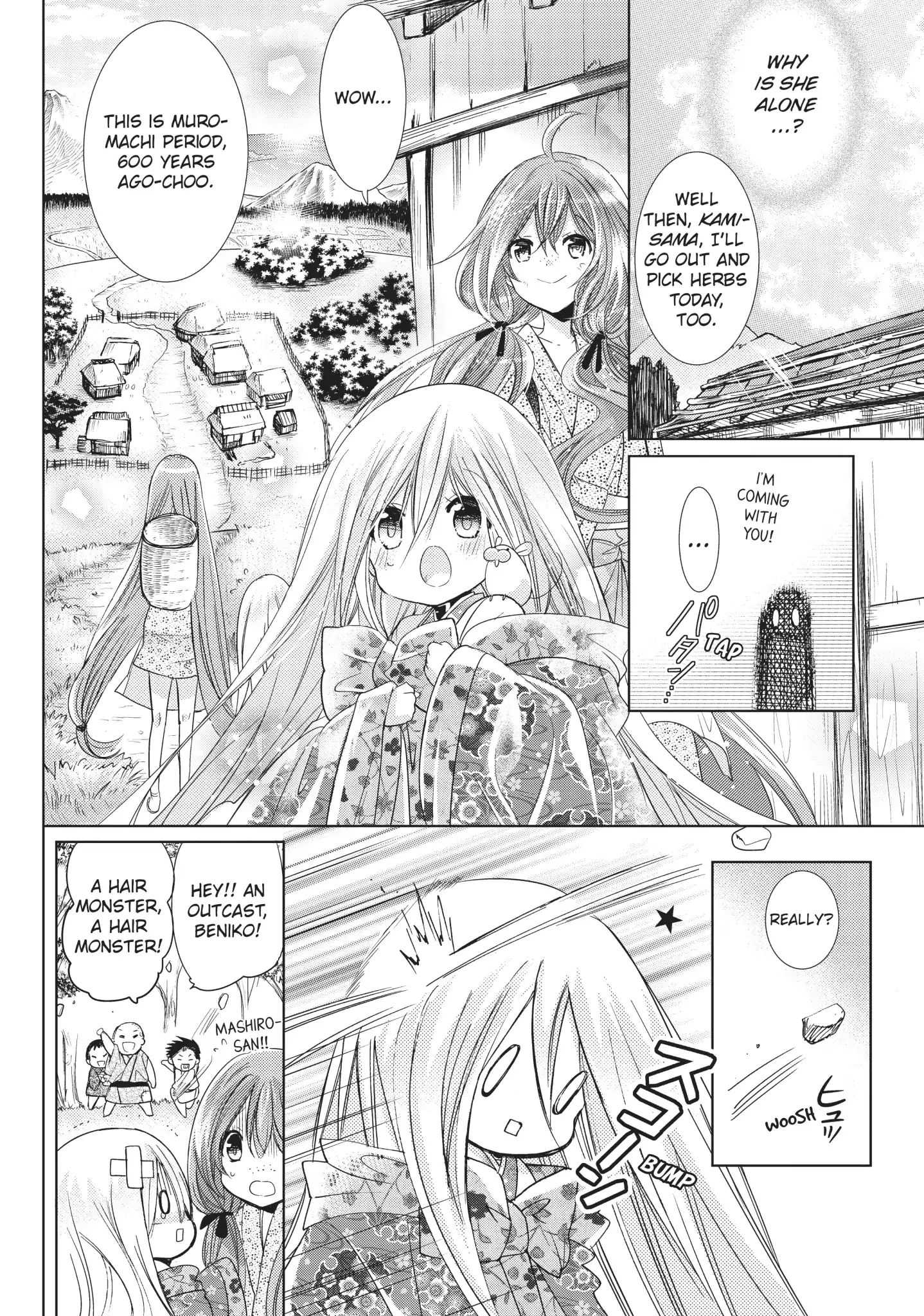 Read Kamikami Kaeshi chapter 25 image 11 on Lezhin