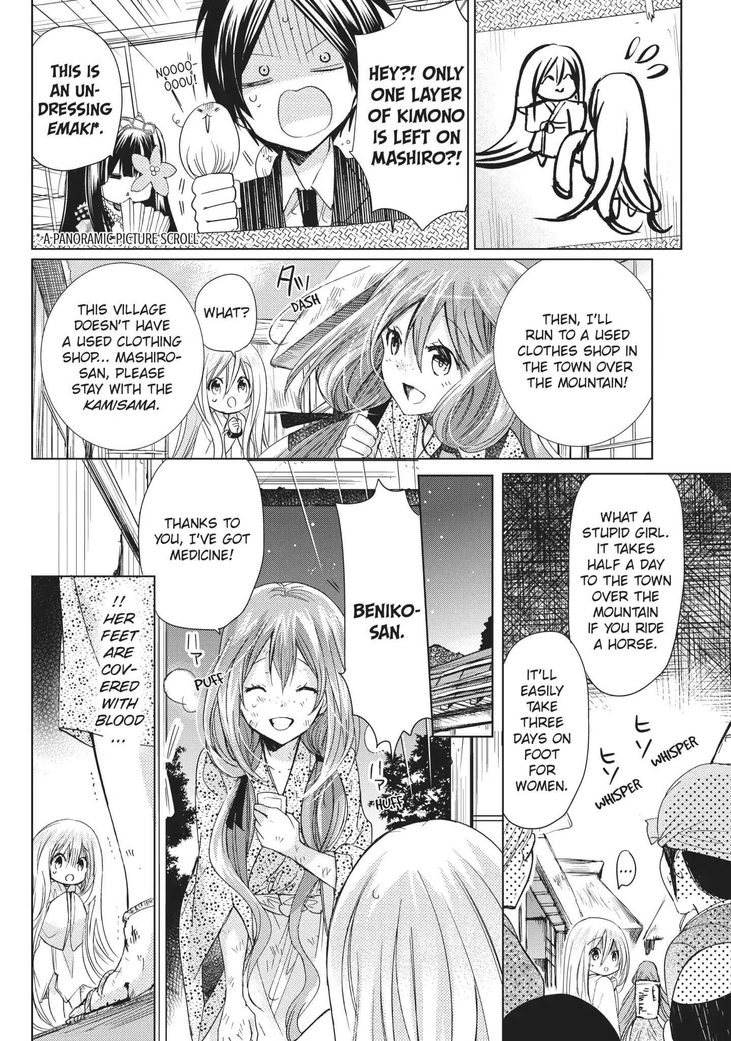 Read Kamikami Kaeshi chapter 25 image 15 on Lezhin