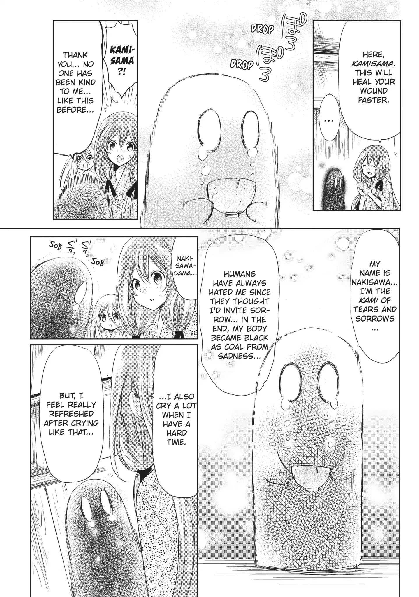 Read Kamikami Kaeshi chapter 25 image 16 on Lezhin