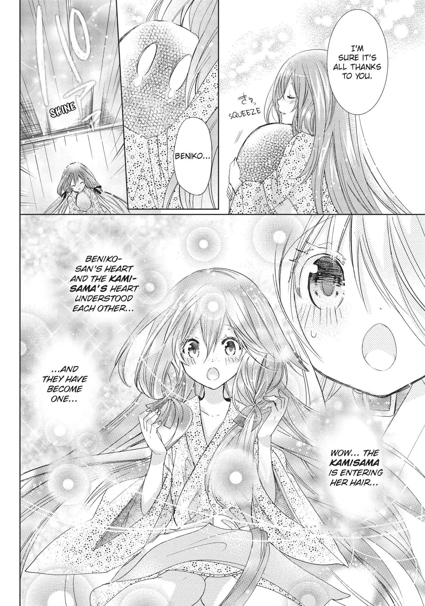 Read Kamikami Kaeshi chapter 25 image 17 on Lezhin