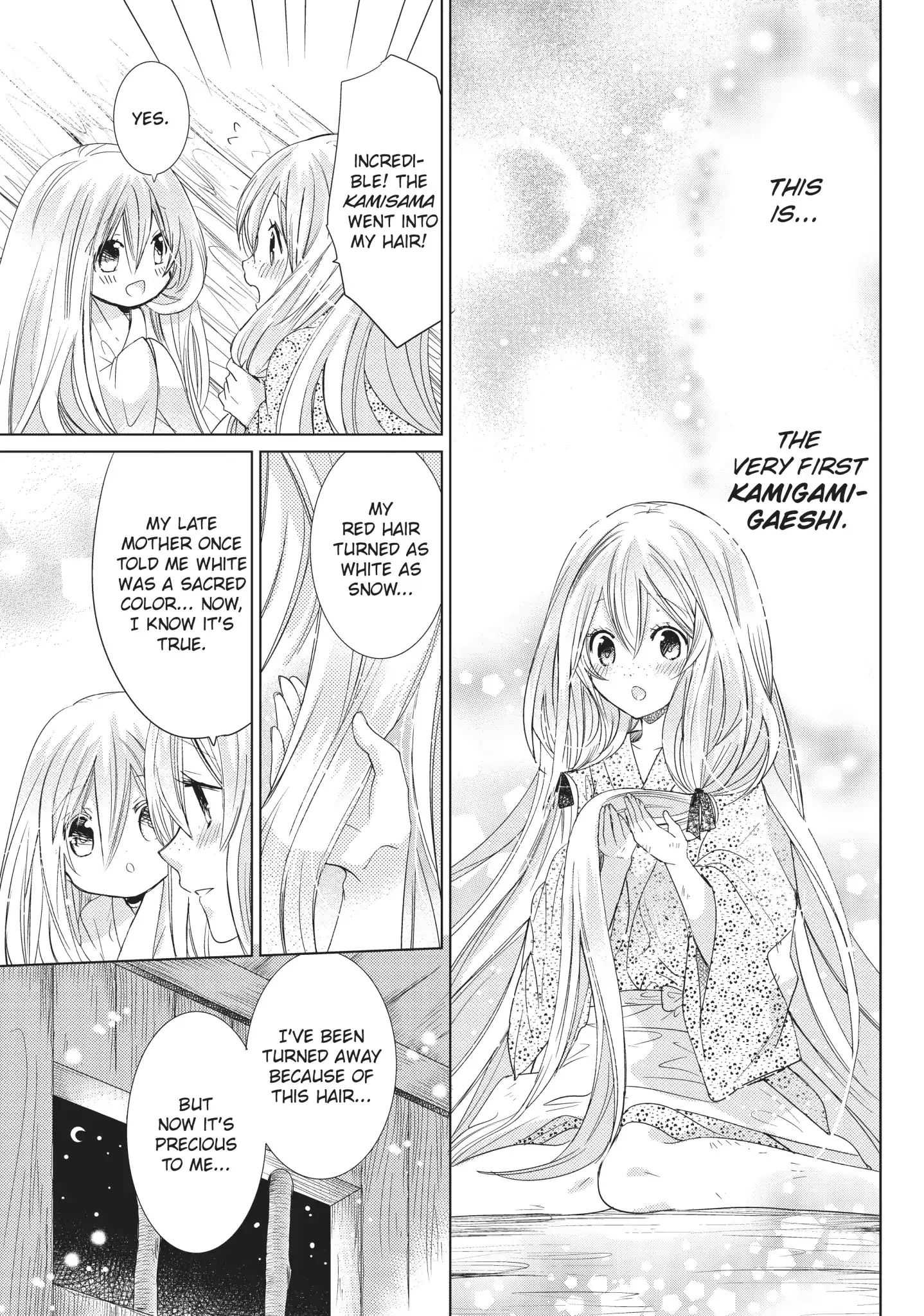 Read Kamikami Kaeshi chapter 25 image 18 on Lezhin