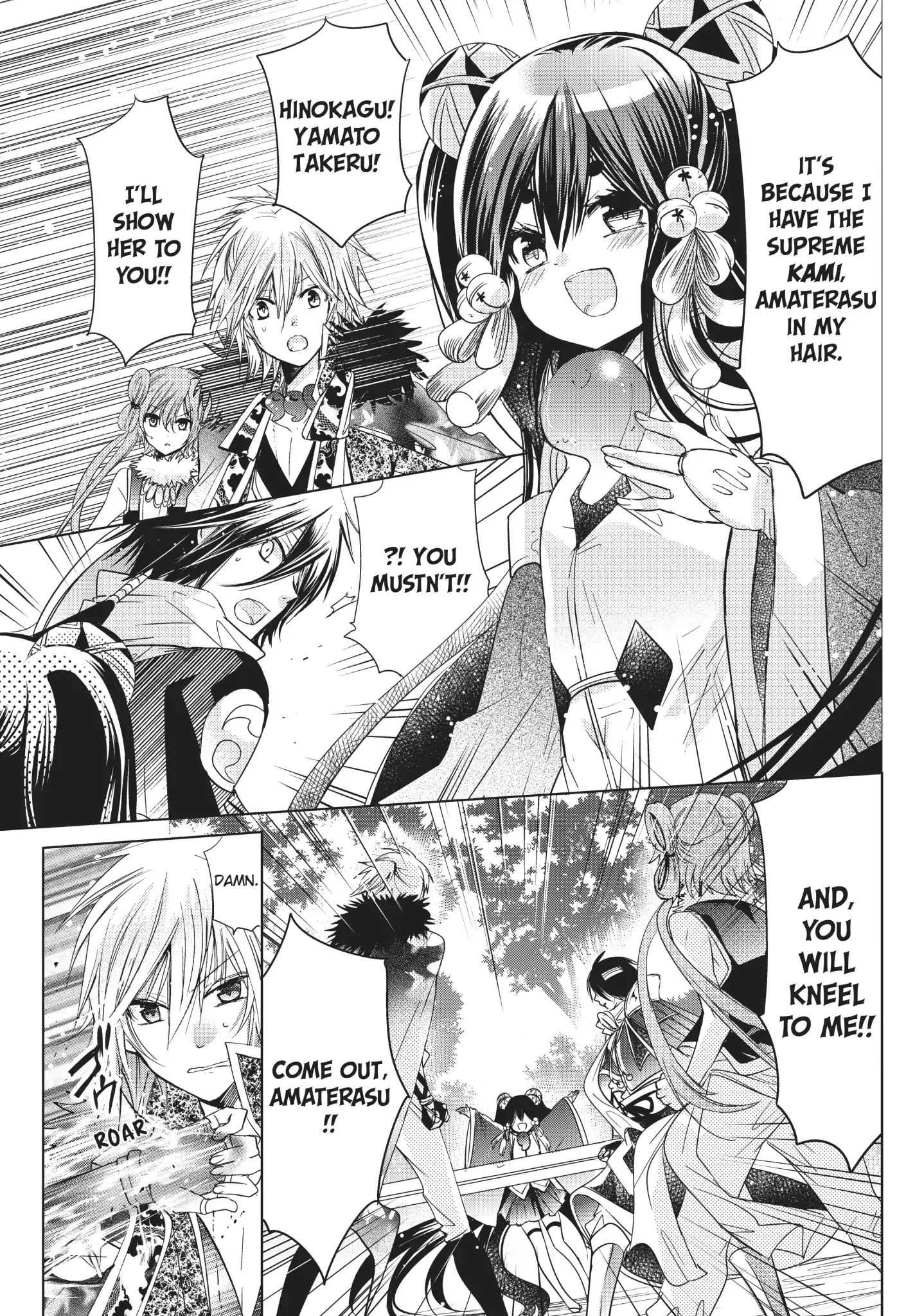Read Kamikami Kaeshi chapter 25 image 2 on Lezhin