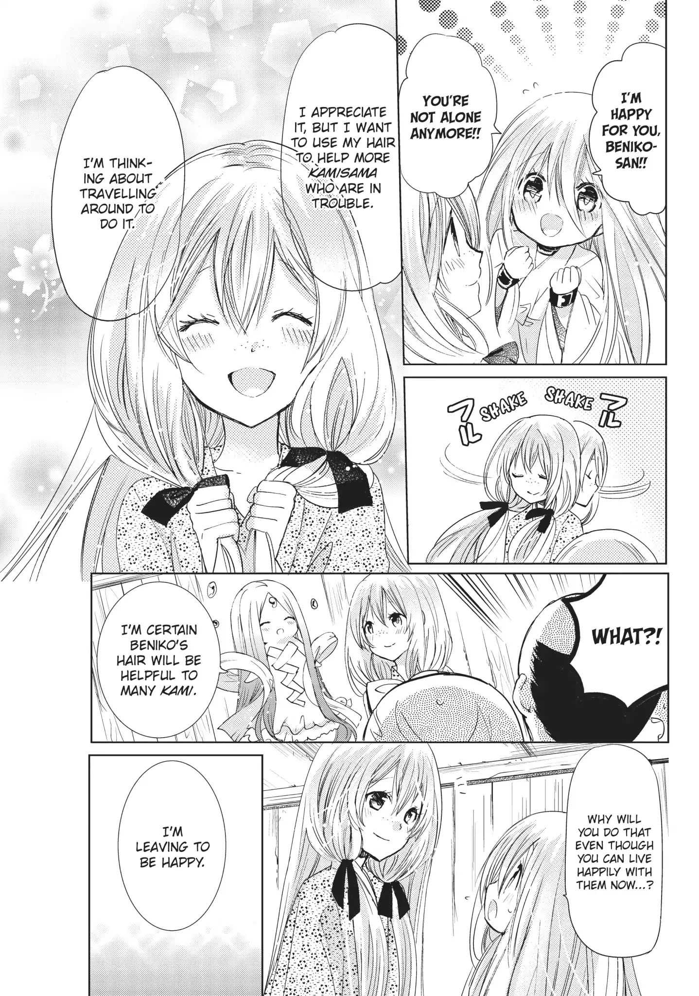Read Kamikami Kaeshi chapter 25 image 22 on Lezhin