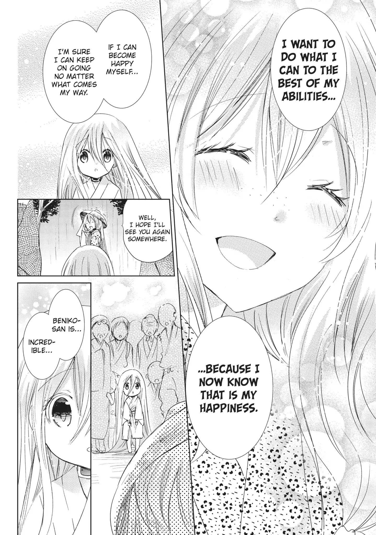 Read Kamikami Kaeshi chapter 25 image 23 on Lezhin