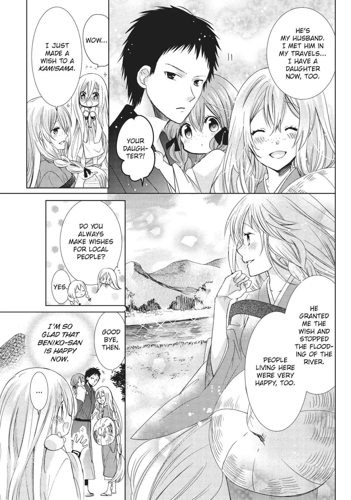 Read Kamikami Kaeshi chapter 25 image 26 on Lezhin