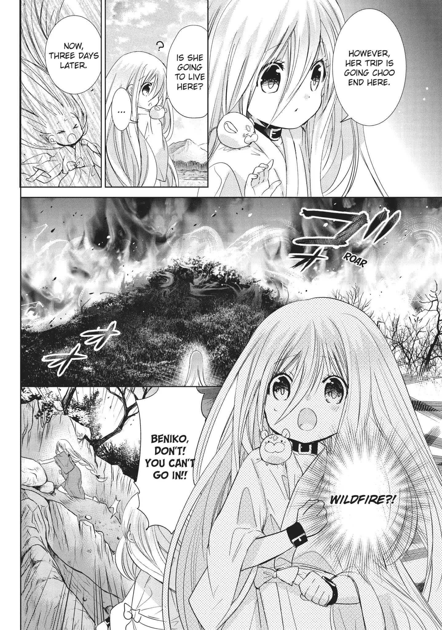 Read Kamikami Kaeshi chapter 25 image 27 on Lezhin