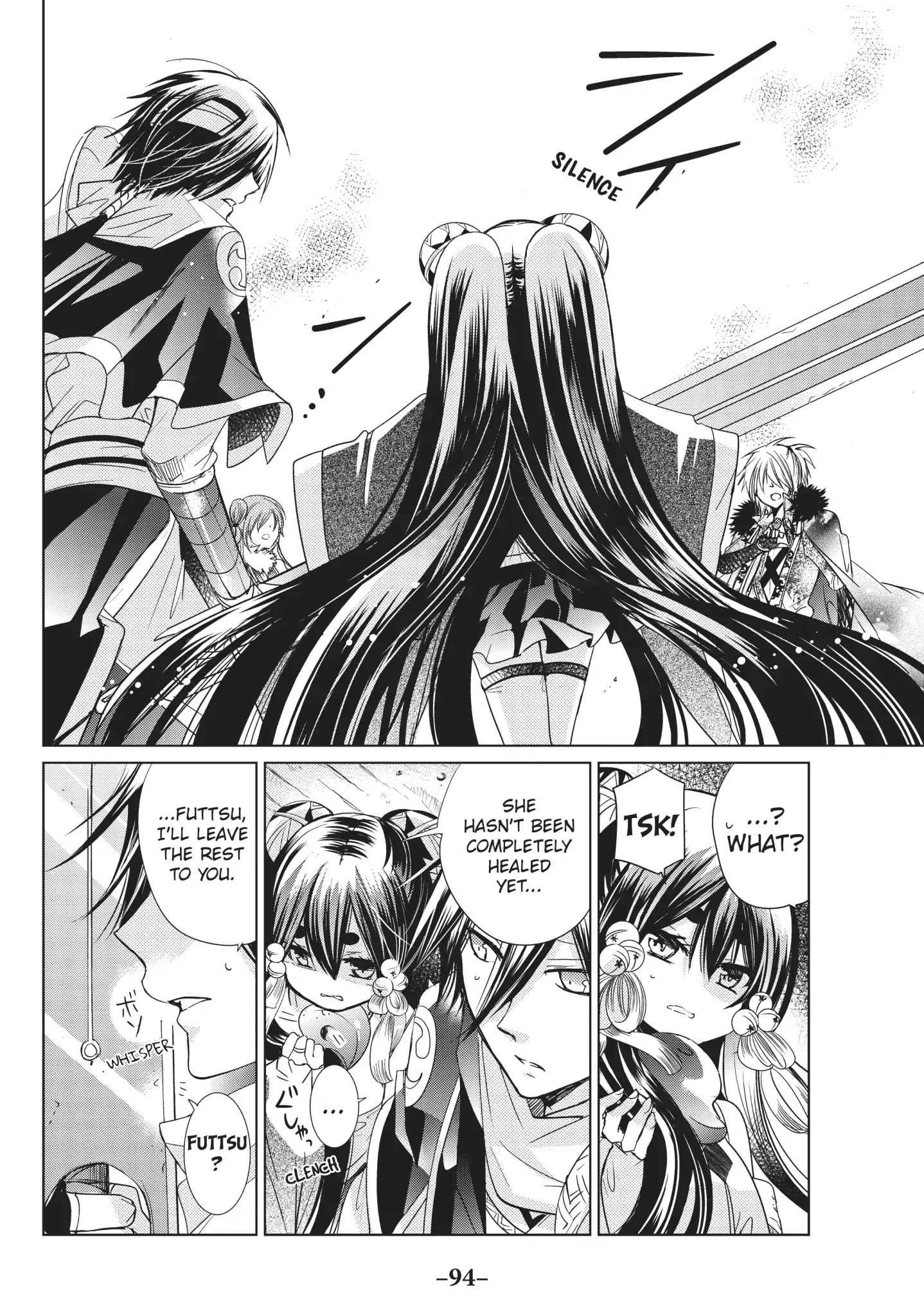 Read Kamikami Kaeshi chapter 25 image 3 on Lezhin