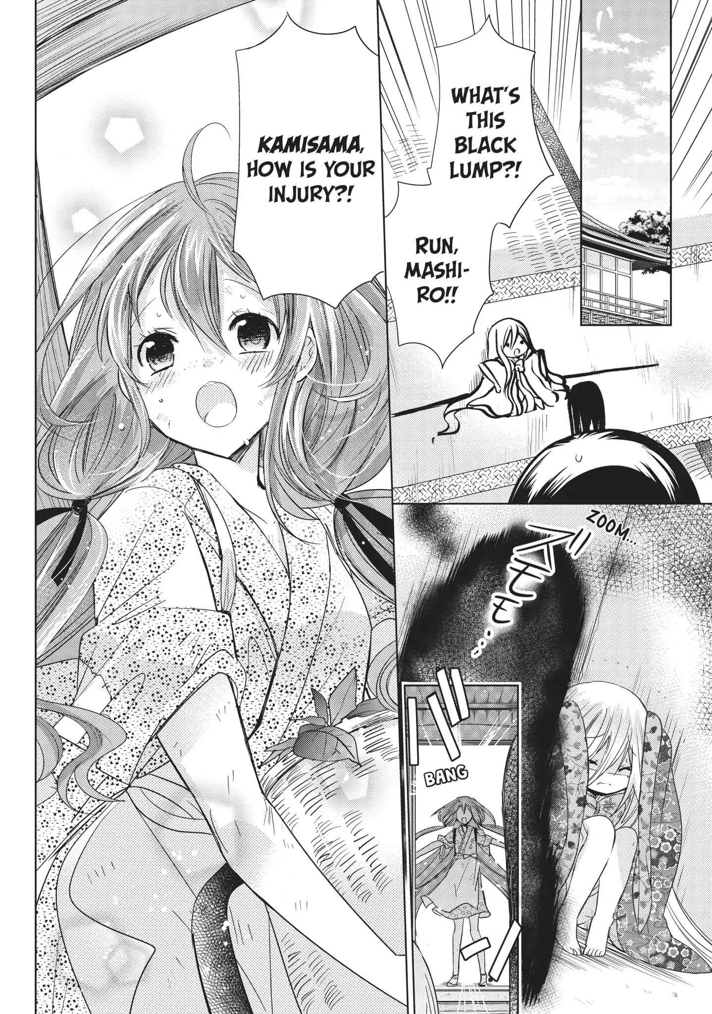 Read Kamikami Kaeshi chapter 25 image 5 on Lezhin