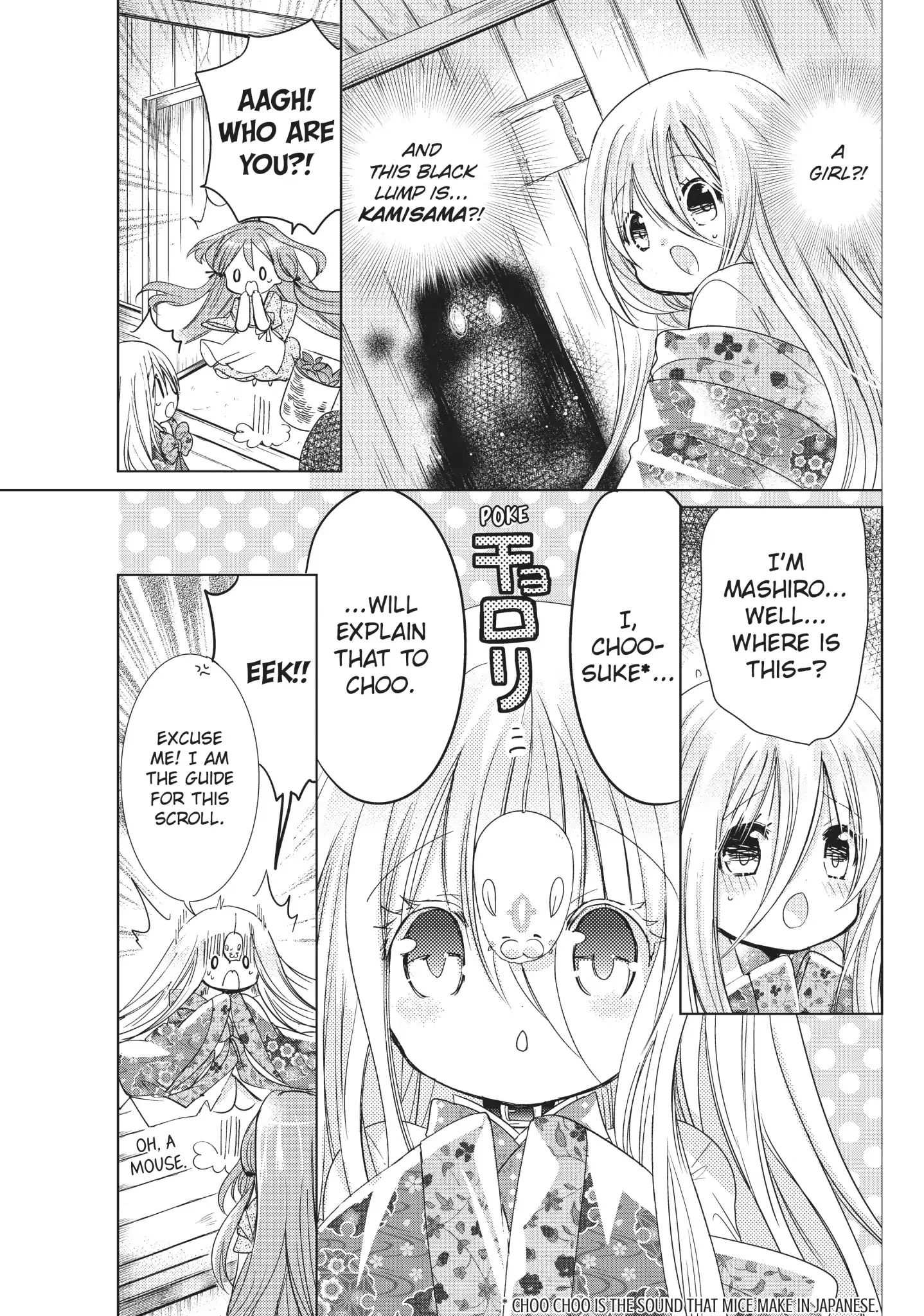 Read Kamikami Kaeshi chapter 25 image 6 on Lezhin