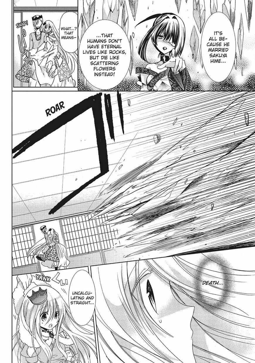 Read Kamikami Kaeshi chapter 27 image 16 on Lezhin