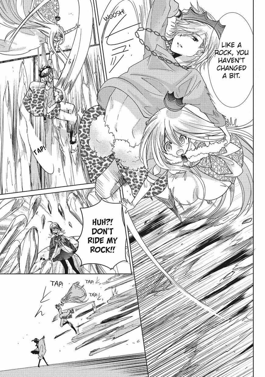 Read Kamikami Kaeshi chapter 27 image 17 on Lezhin