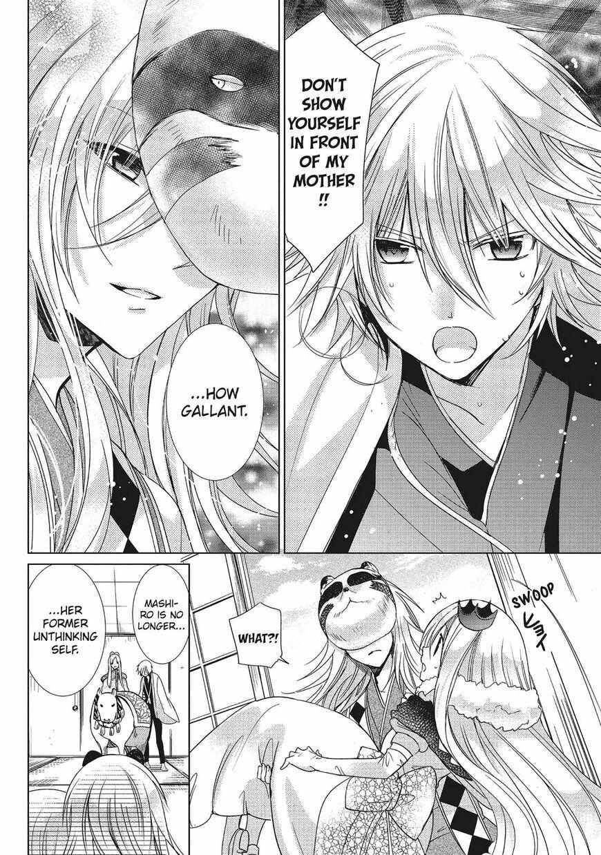 Read Kamikami Kaeshi chapter 27 image 25 on Lezhin