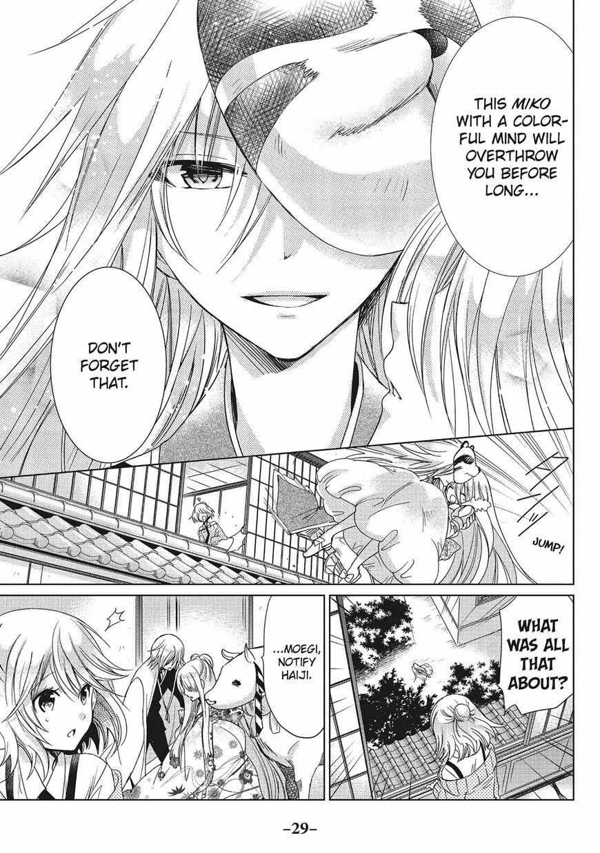 Read Kamikami Kaeshi chapter 27 image 26 on Lezhin