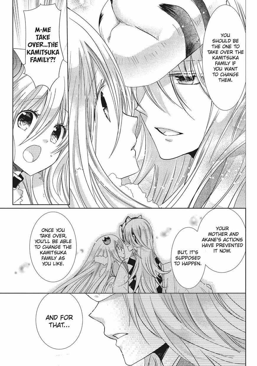 Read Kamikami Kaeshi chapter 27 image 28 on Lezhin