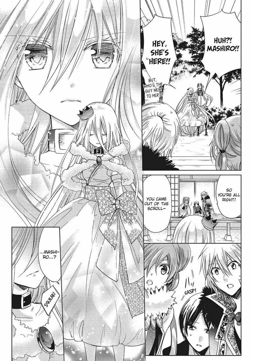 Read Kamikami Kaeshi chapter 27 image 30 on Lezhin