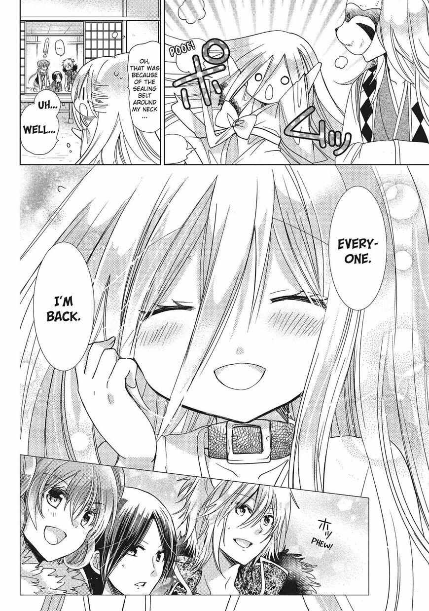 Read Kamikami Kaeshi chapter 27 image 31 on Lezhin