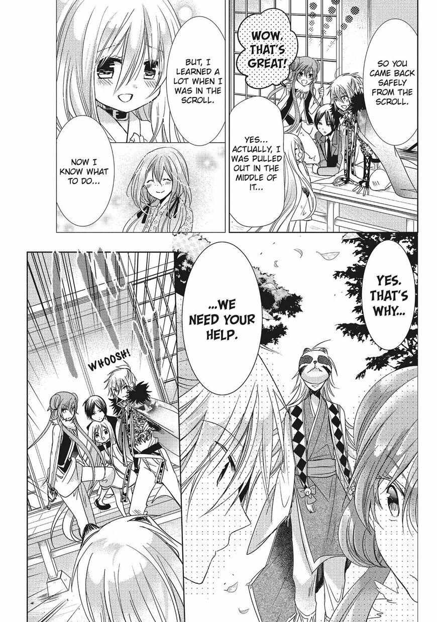 Read Kamikami Kaeshi chapter 27 image 32 on Lezhin
