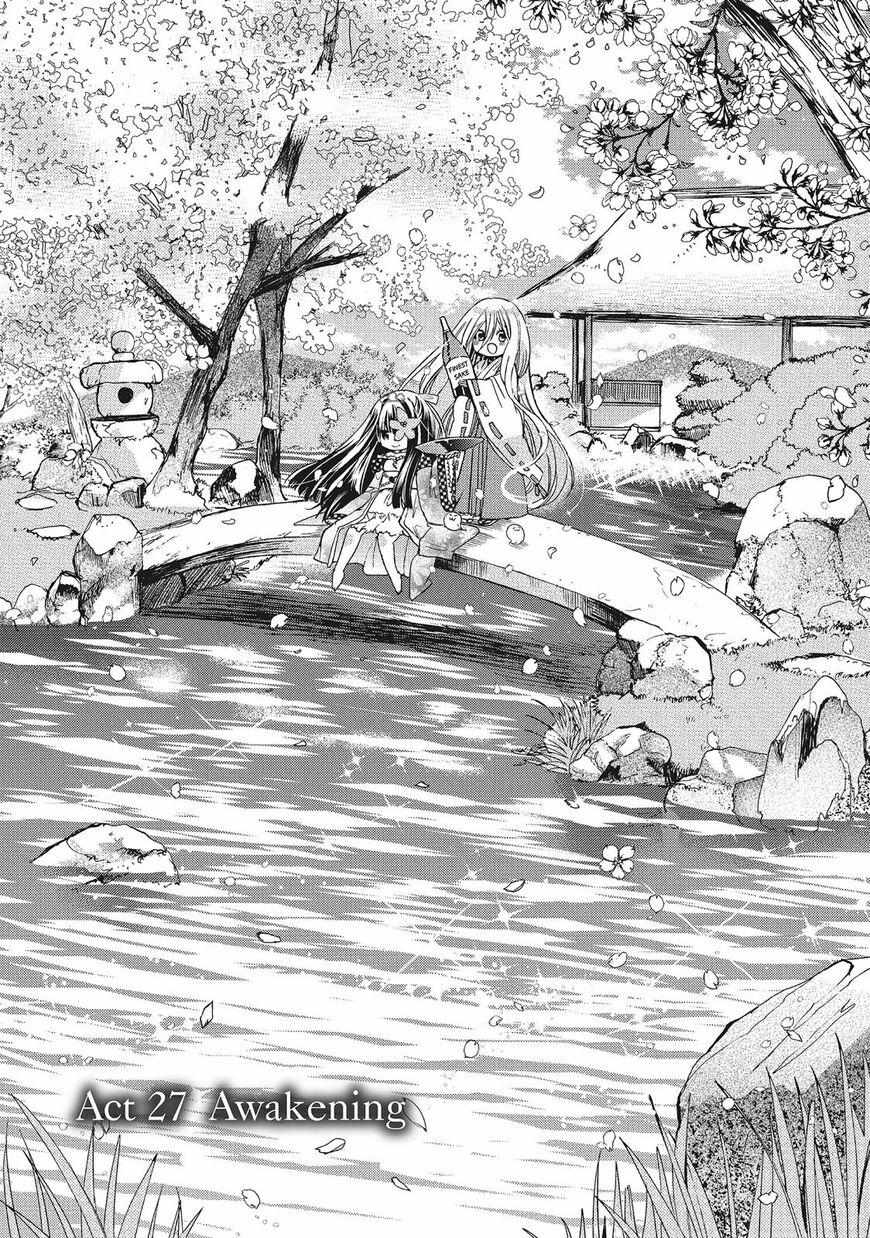 Read Kamikami Kaeshi chapter 27 image 4 on Lezhin