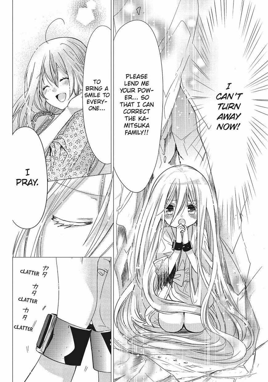 Read Kamikami Kaeshi chapter 27 image 9 on Lezhin