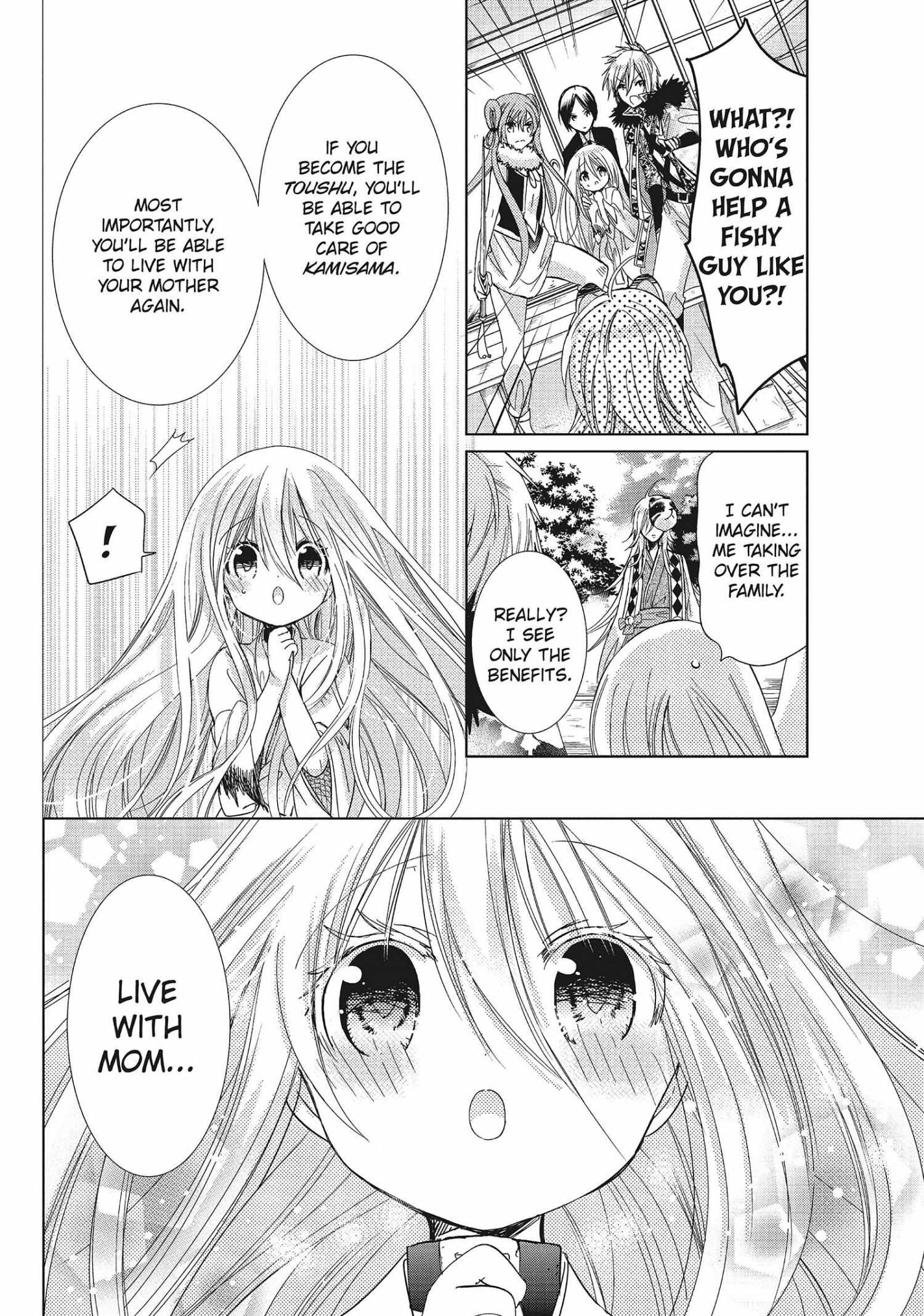 Read Kamikami Kaeshi chapter 28 image 1 on Lezhin