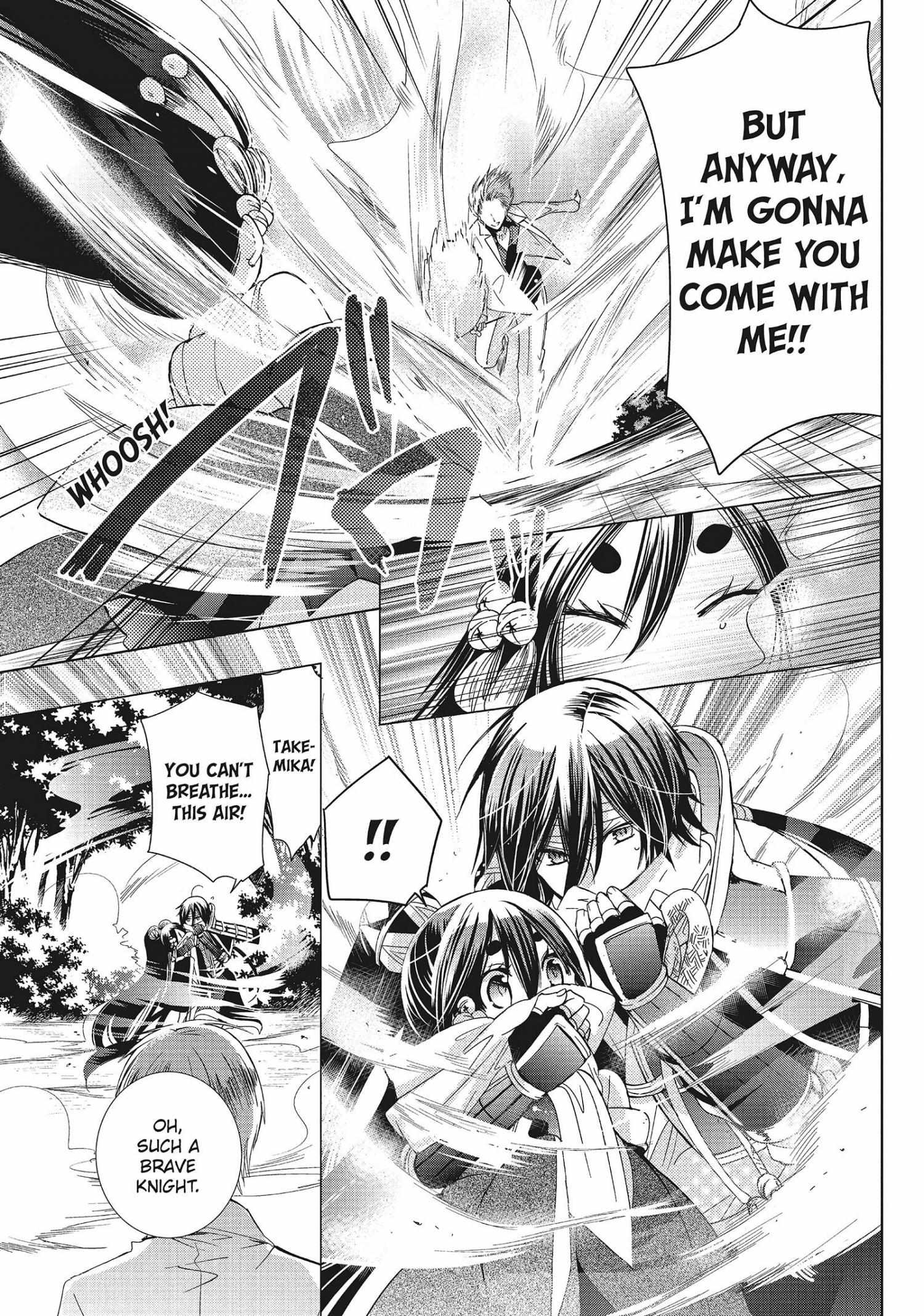 Read Kamikami Kaeshi chapter 28 image 10 on Lezhin