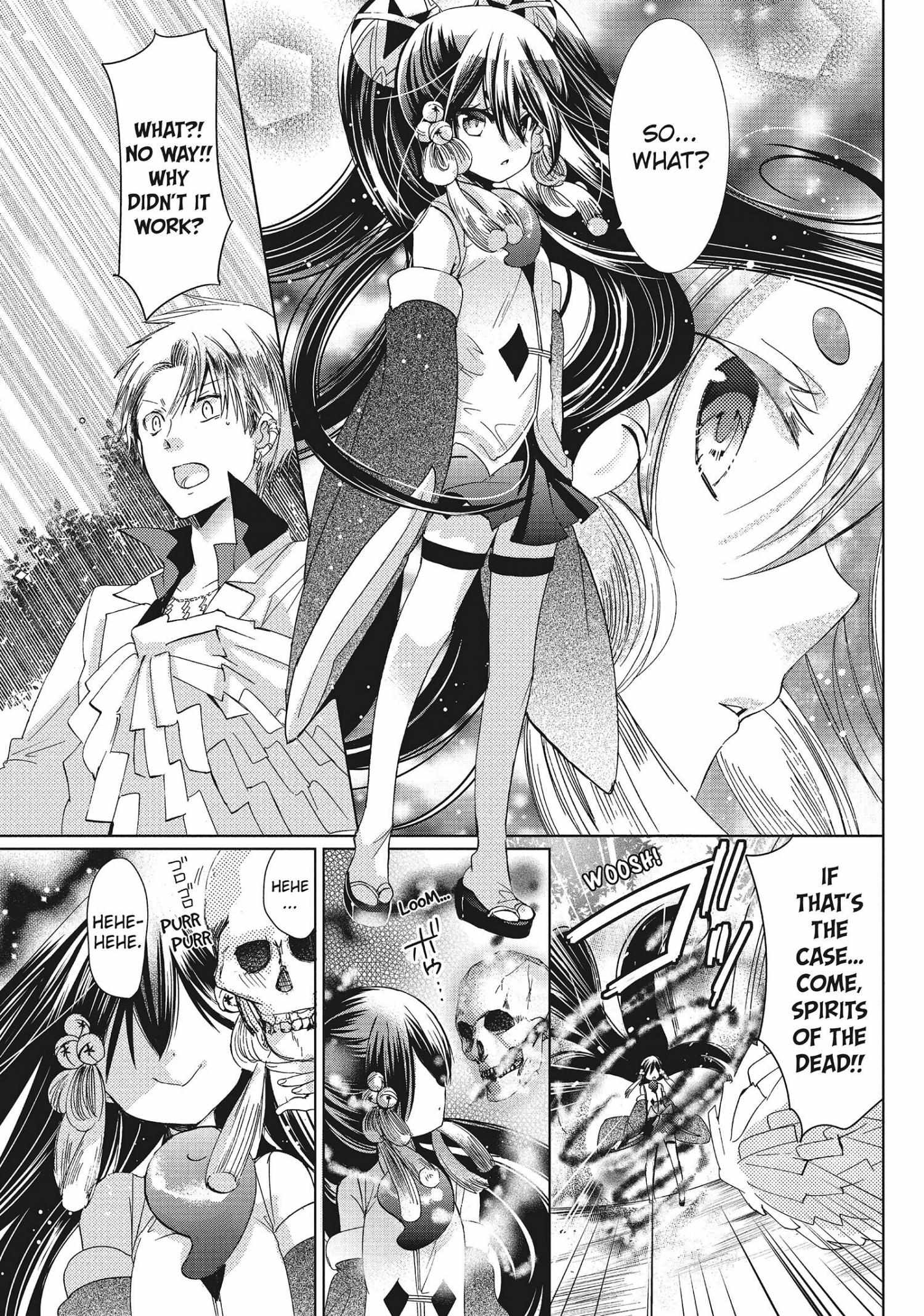 Read Kamikami Kaeshi chapter 28 image 12 on Lezhin