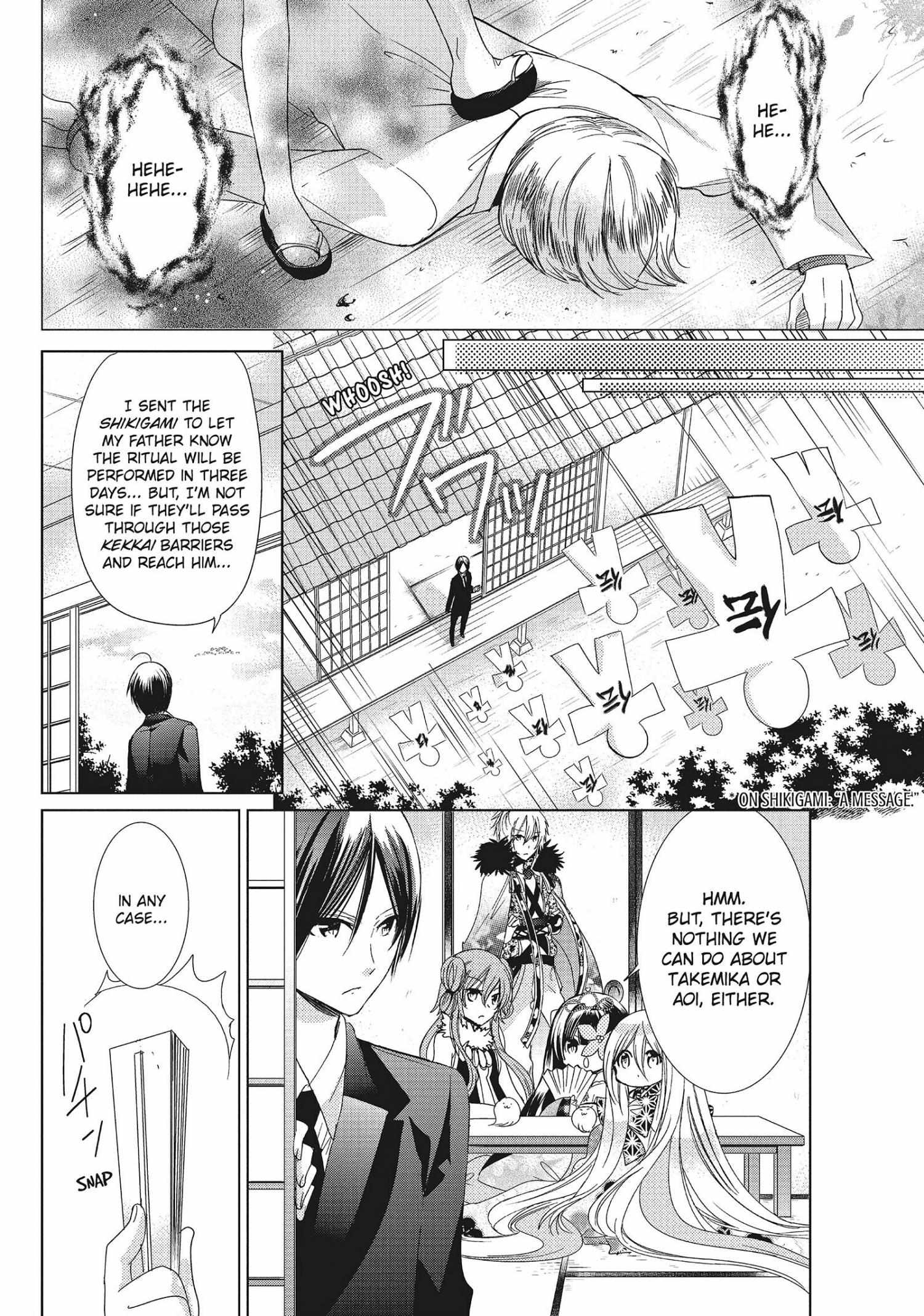 Read Kamikami Kaeshi chapter 28 image 15 on Lezhin
