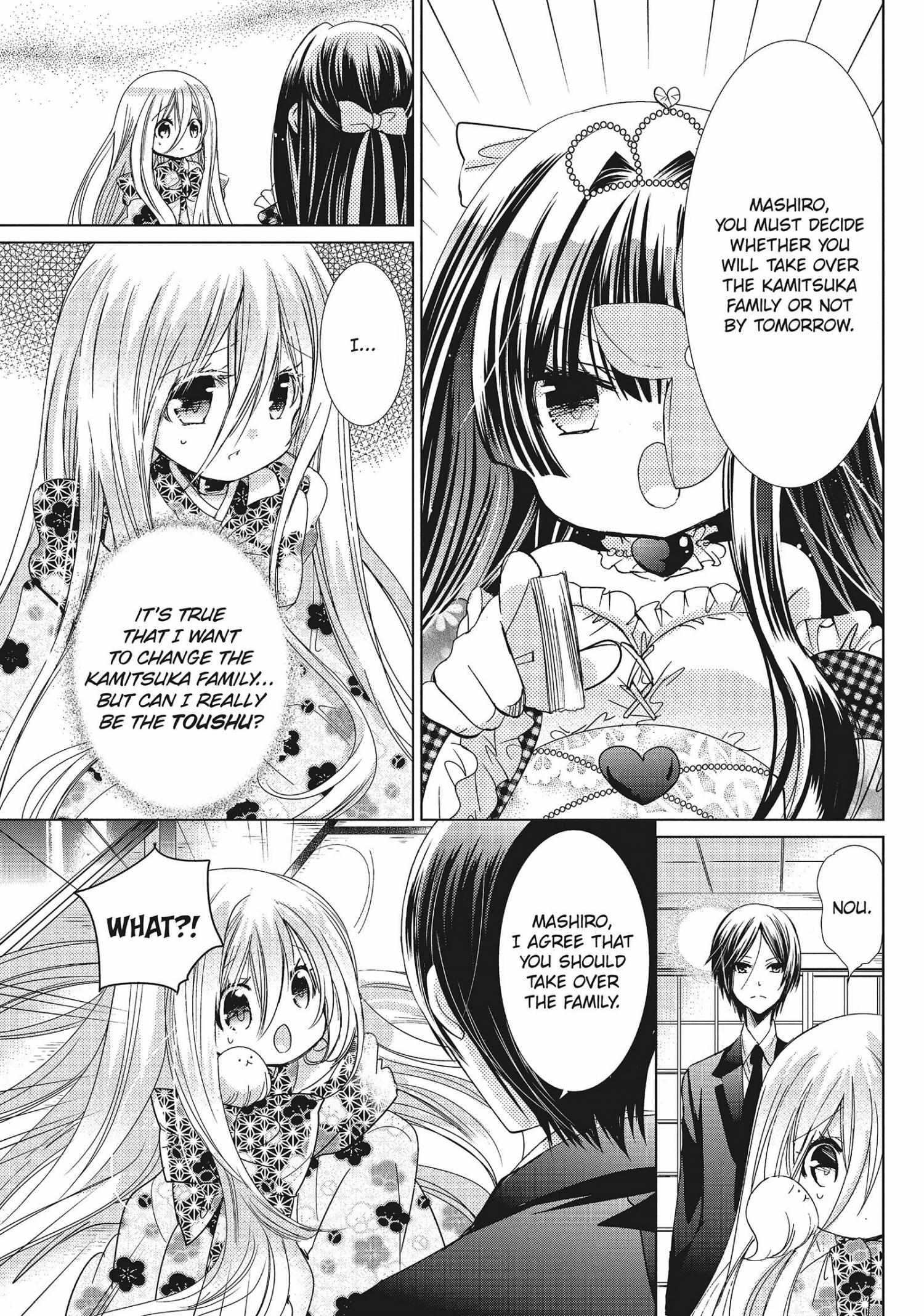 Read Kamikami Kaeshi chapter 28 image 16 on Lezhin