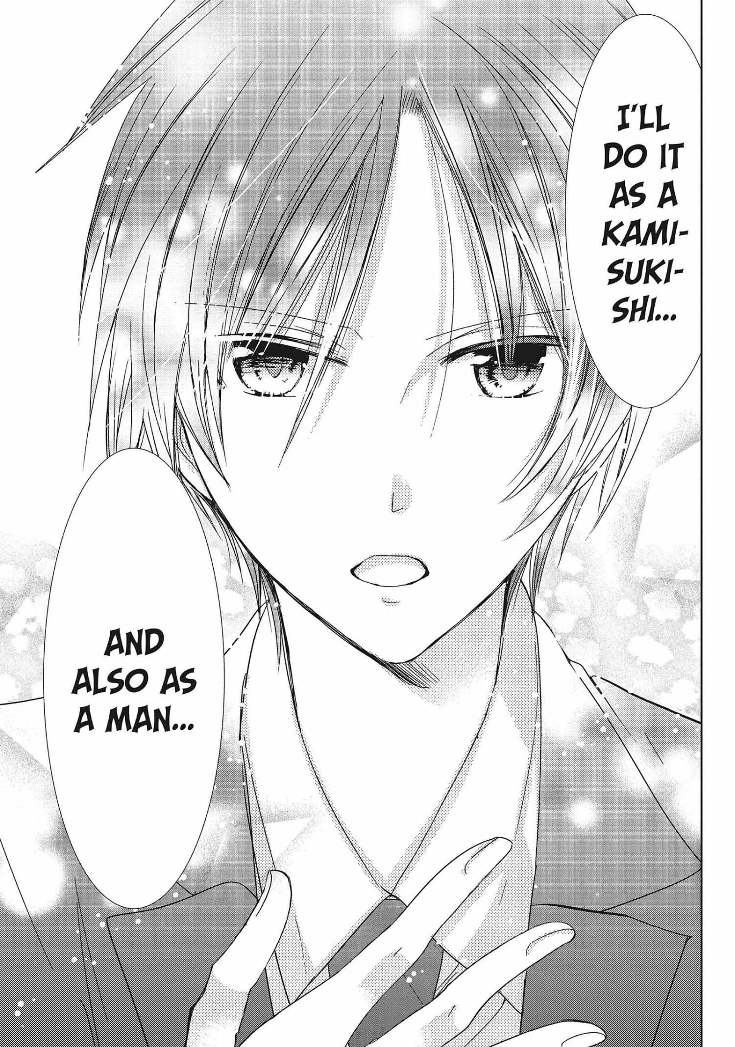 Read Kamikami Kaeshi chapter 28 image 18 on Lezhin