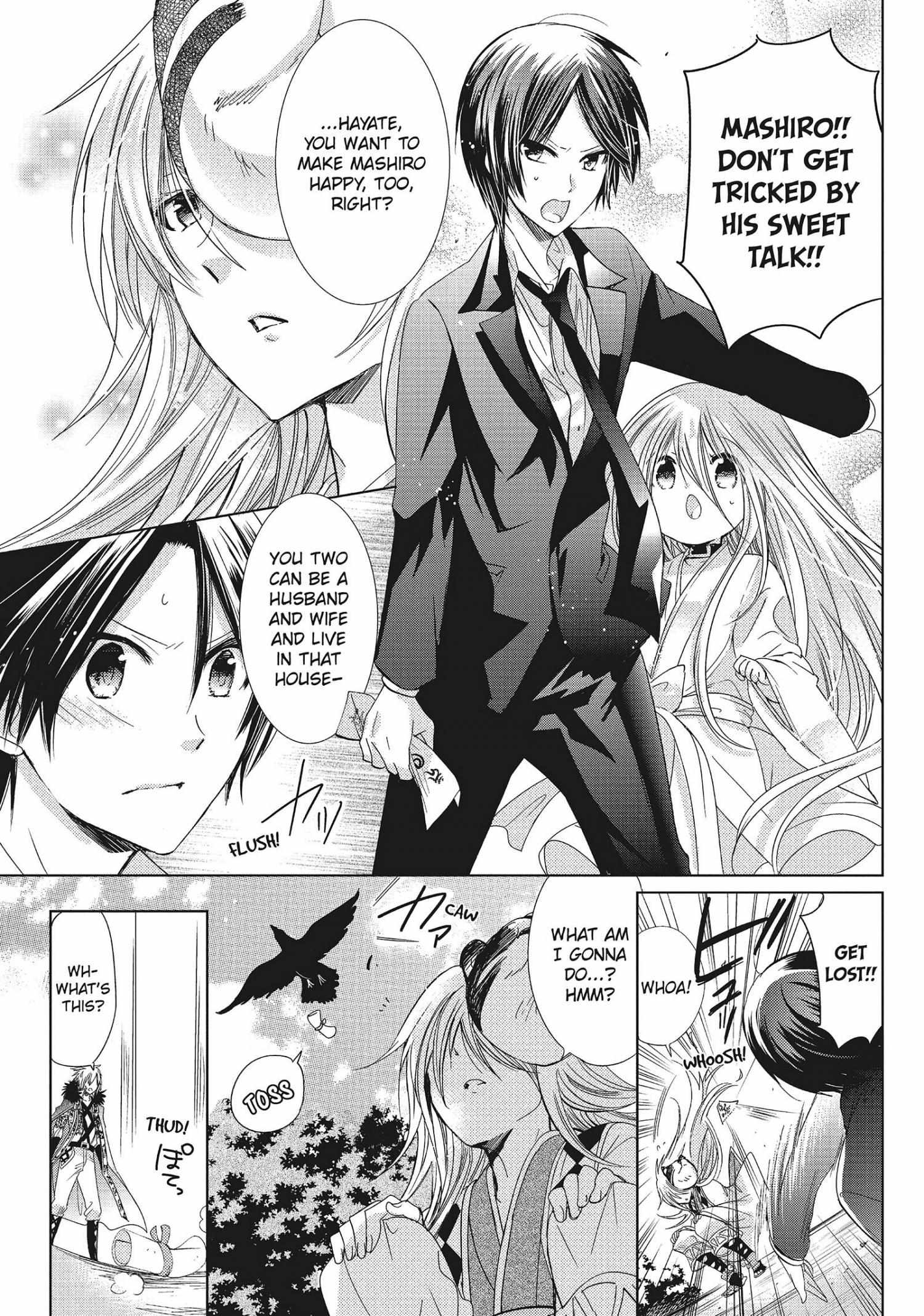 Read Kamikami Kaeshi chapter 28 image 2 on Lezhin