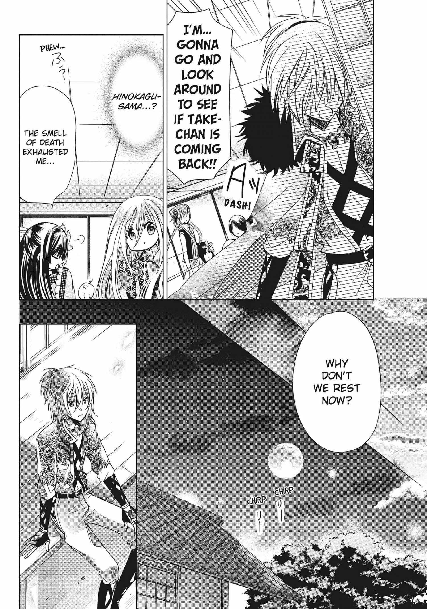 Read Kamikami Kaeshi chapter 28 image 21 on Lezhin