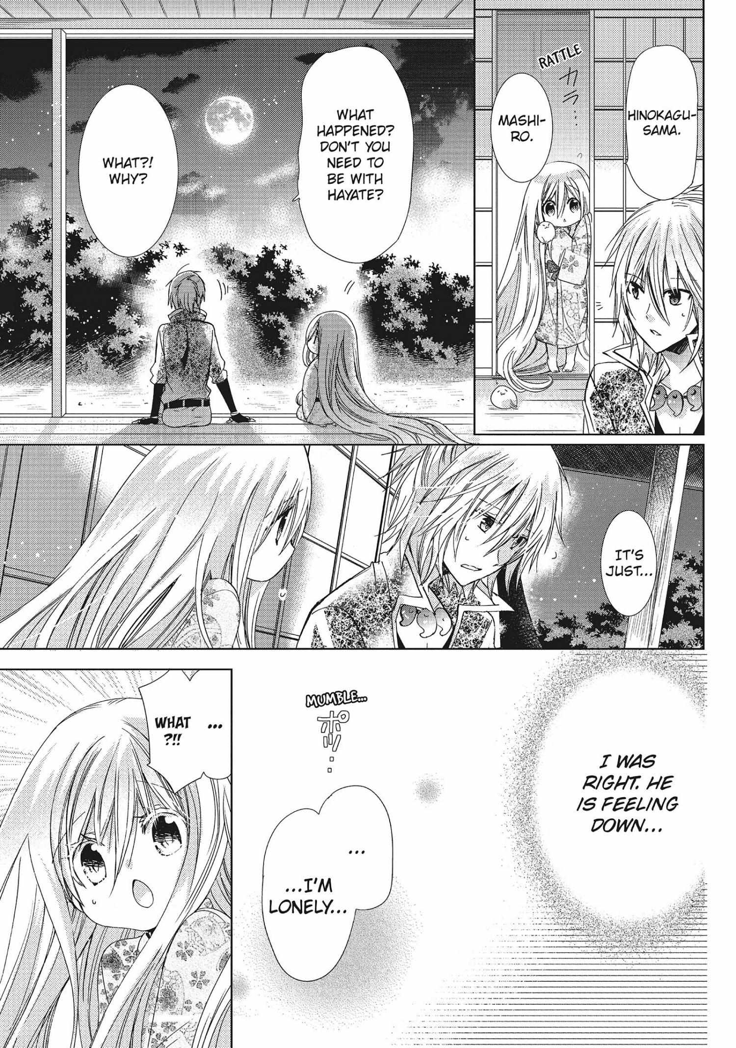 Read Kamikami Kaeshi chapter 28 image 22 on Lezhin