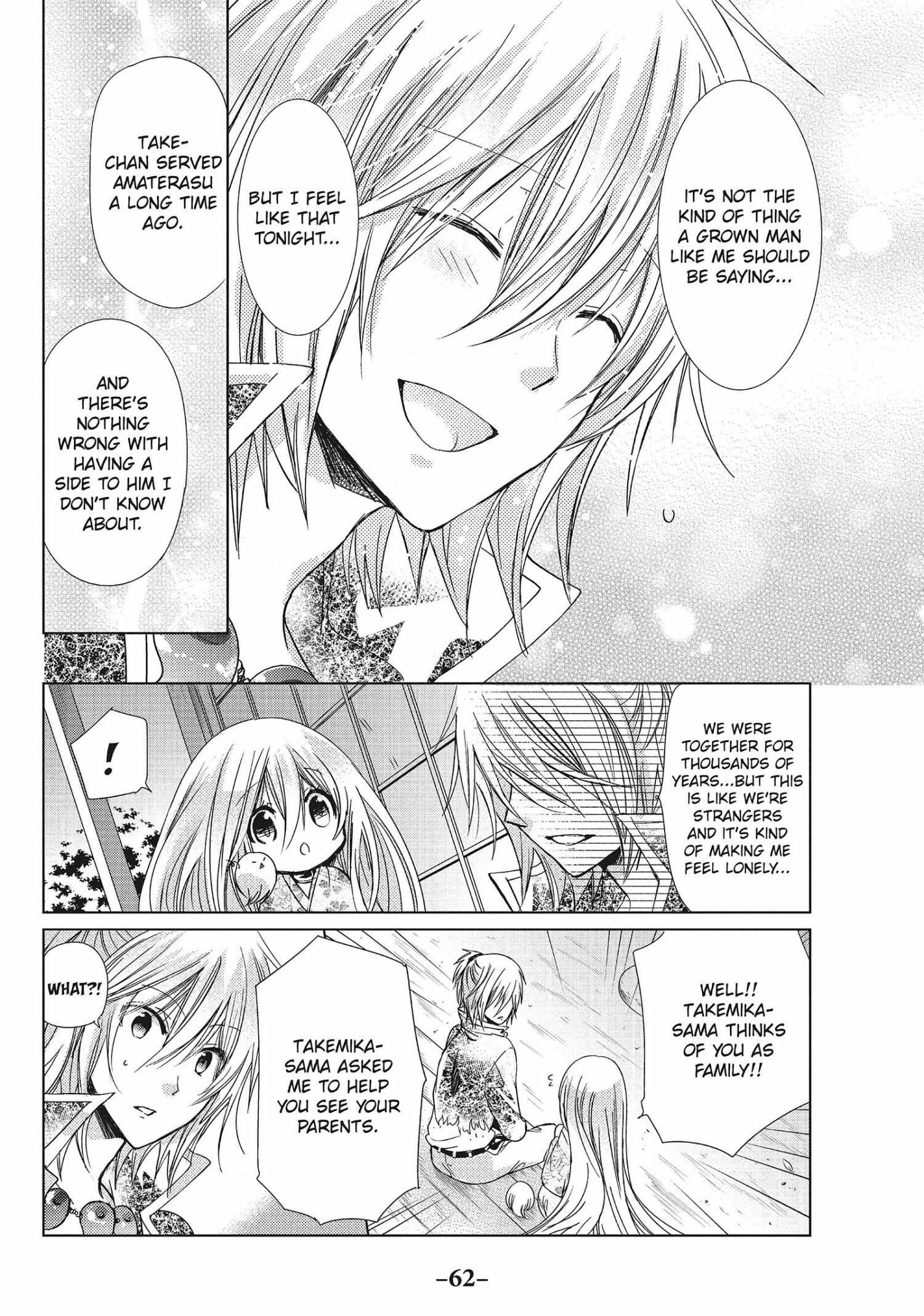 Read Kamikami Kaeshi chapter 28 image 23 on Lezhin