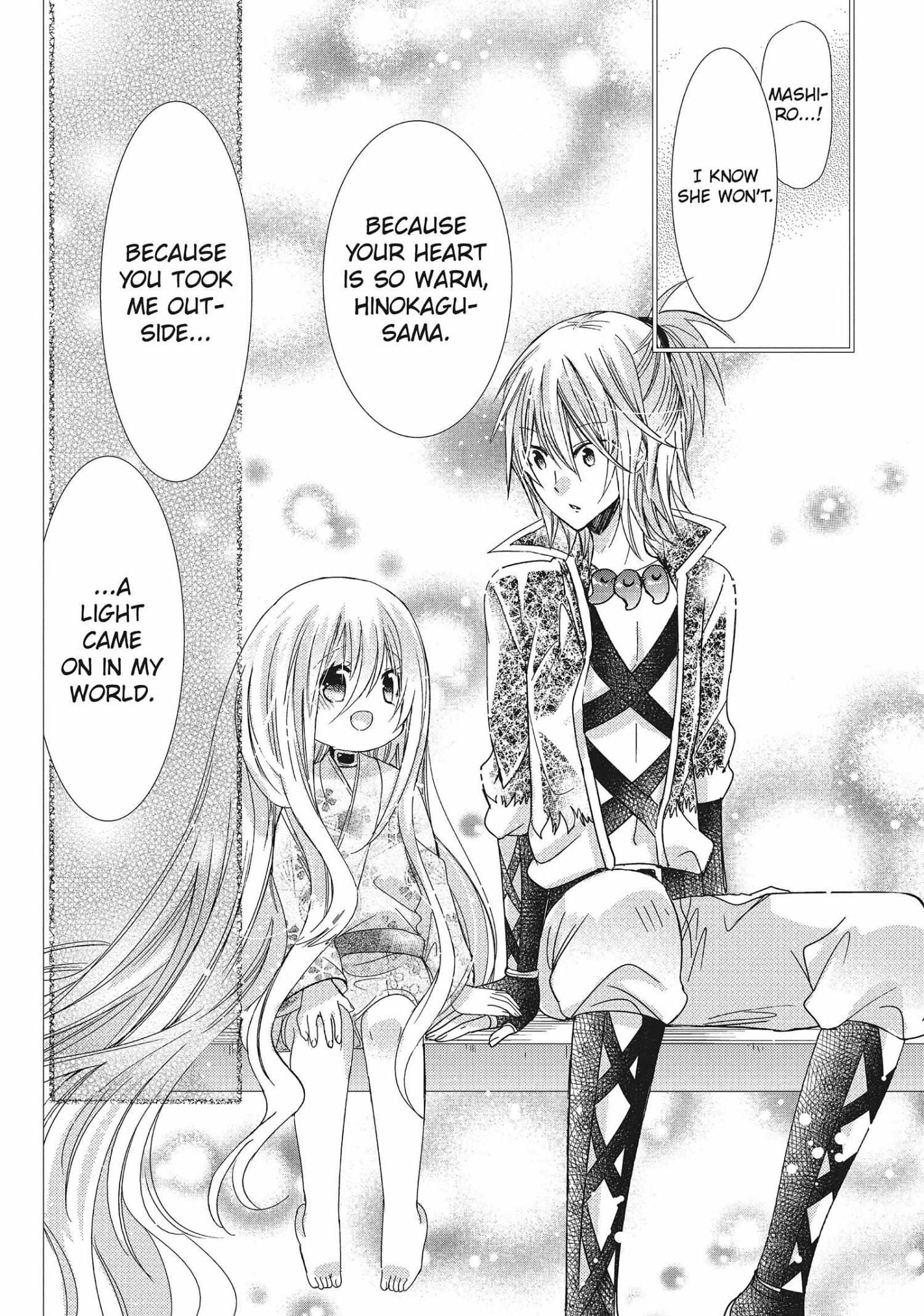 Read Kamikami Kaeshi chapter 28 image 27 on Lezhin