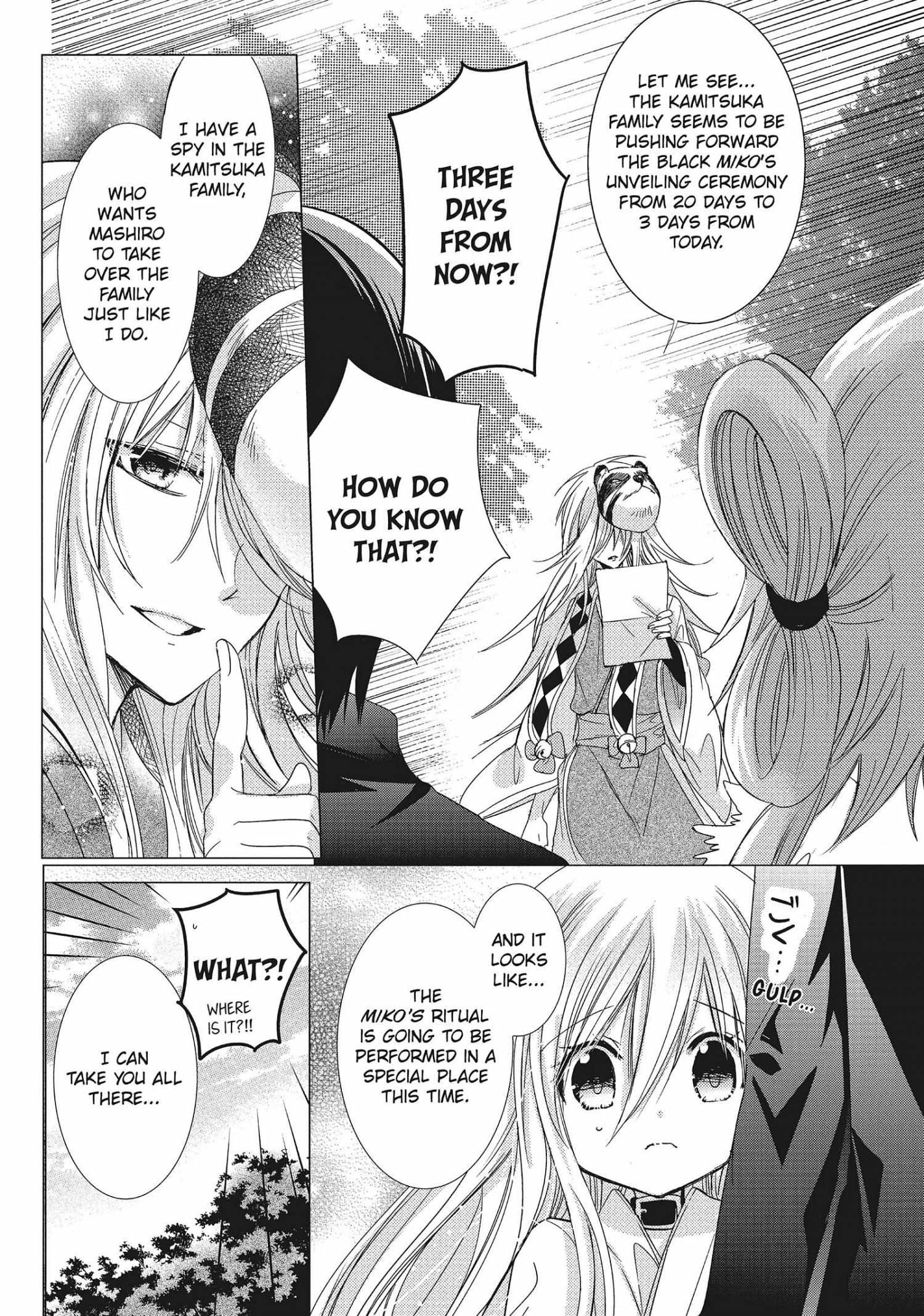 Read Kamikami Kaeshi chapter 28 image 3 on Lezhin