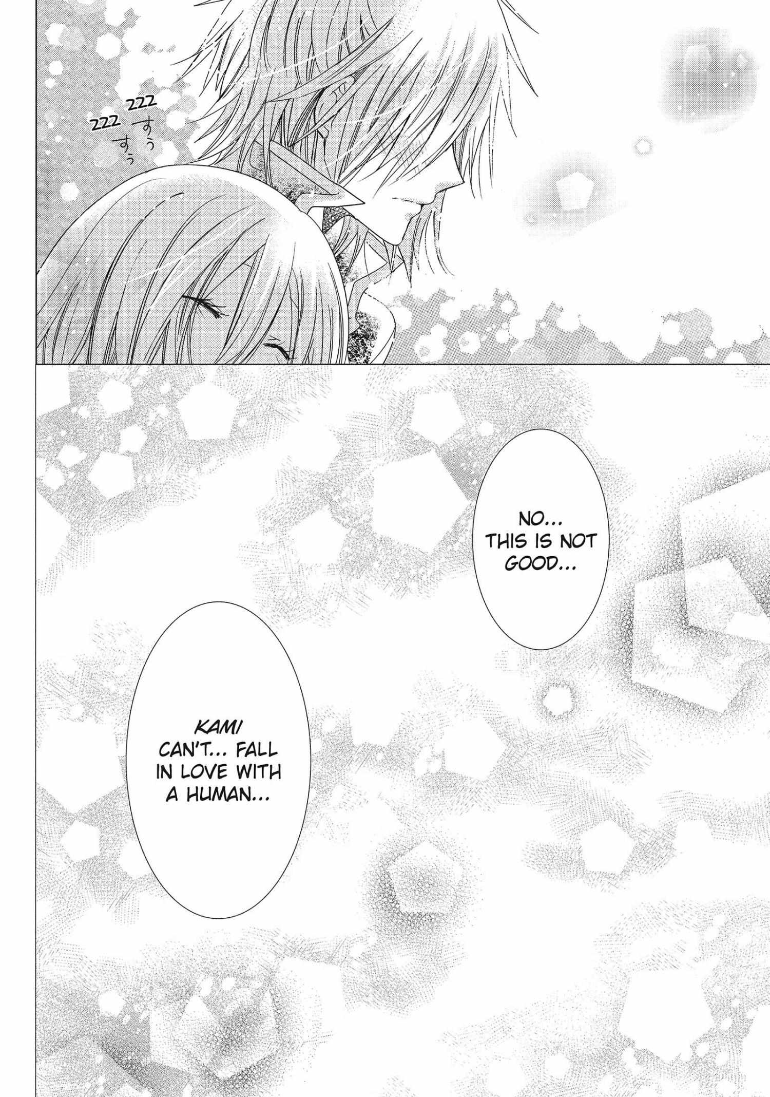 Read Kamikami Kaeshi chapter 28 image 30 on Lezhin