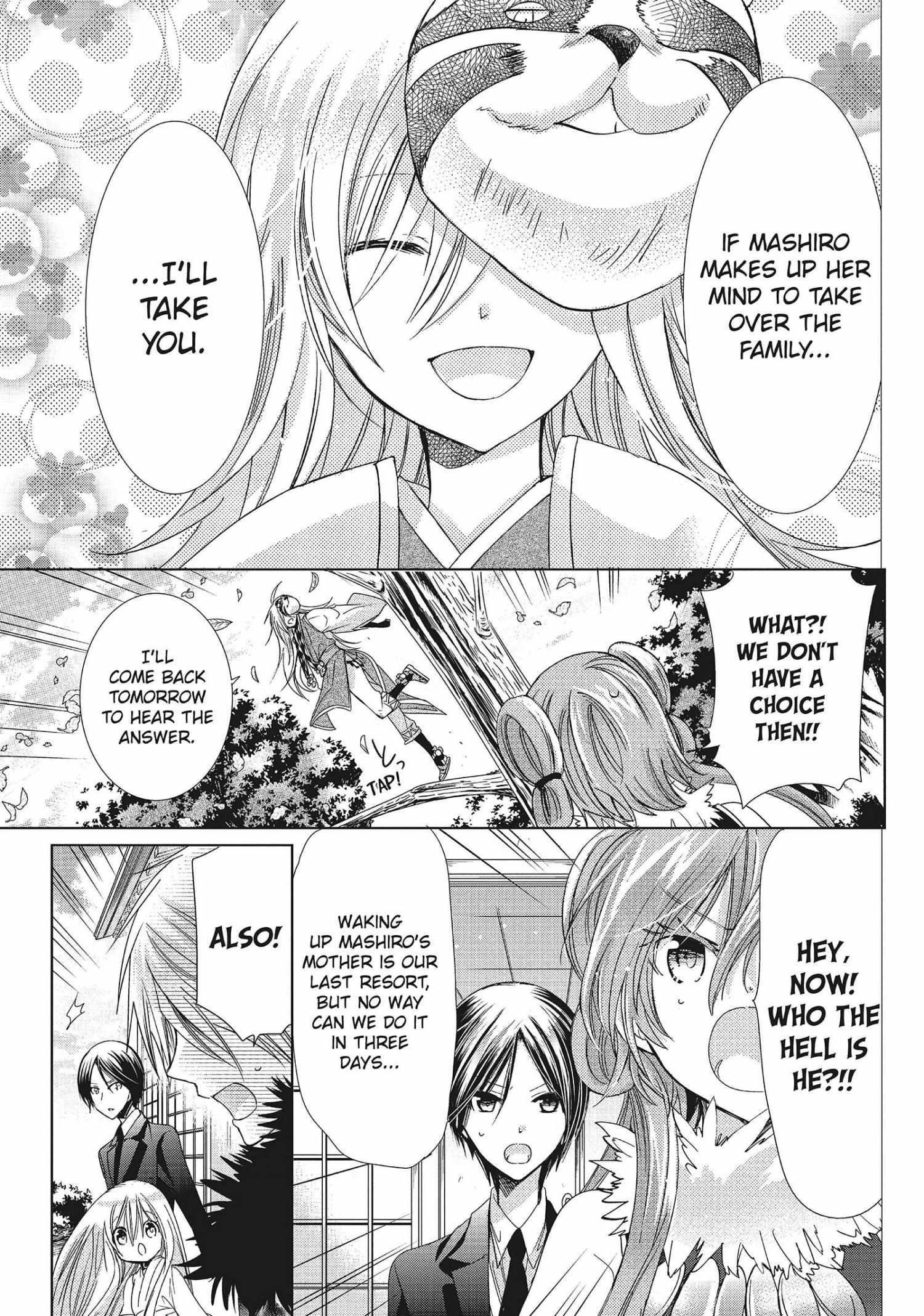 Read Kamikami Kaeshi chapter 28 image 4 on Lezhin