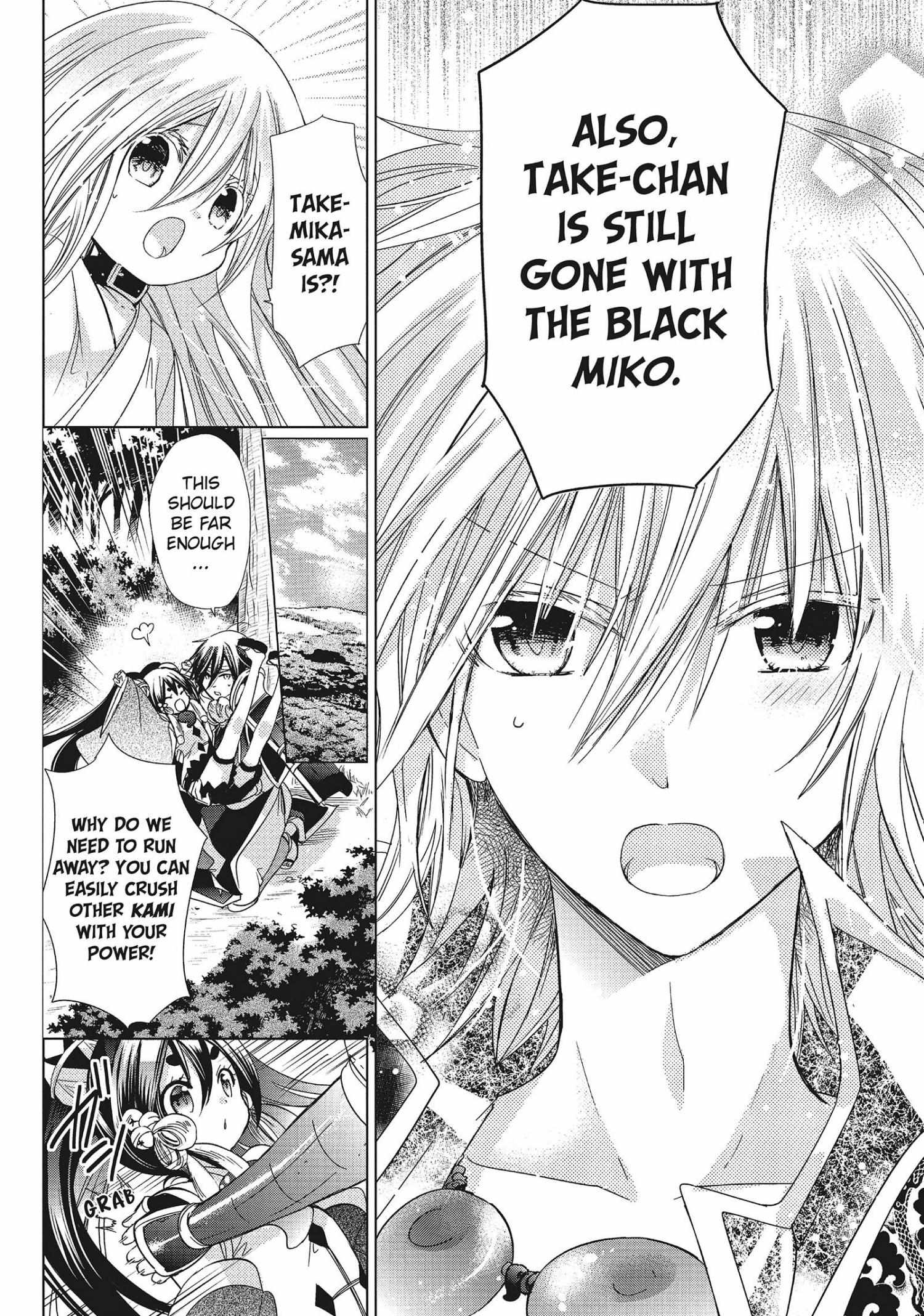 Read Kamikami Kaeshi chapter 28 image 5 on Lezhin