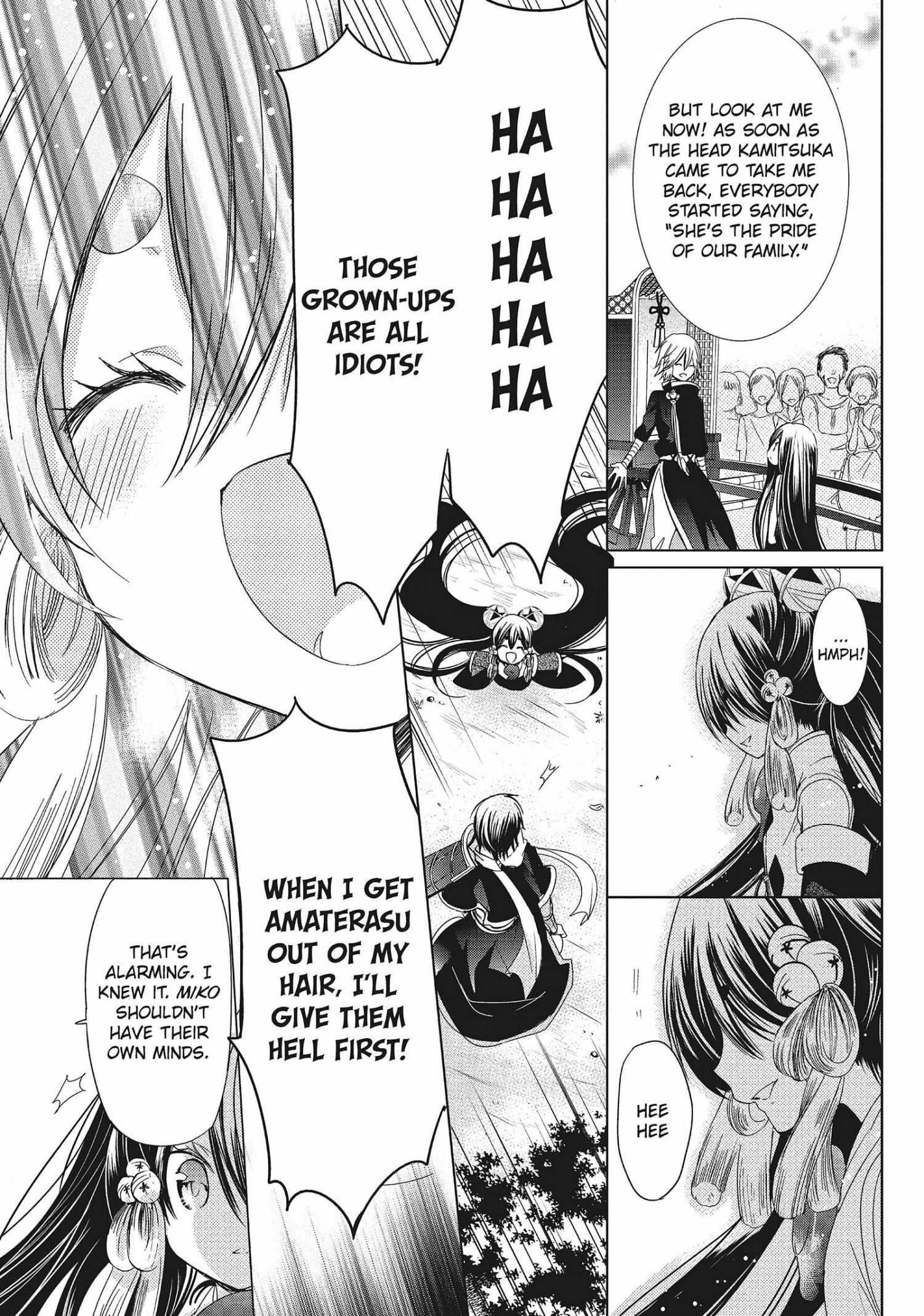Read Kamikami Kaeshi chapter 28 image 8 on Lezhin
