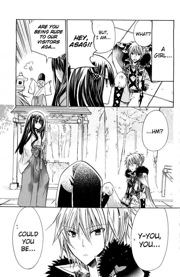 Read Kamikami Kaeshi chapter 3 image 10 on Lezhin
